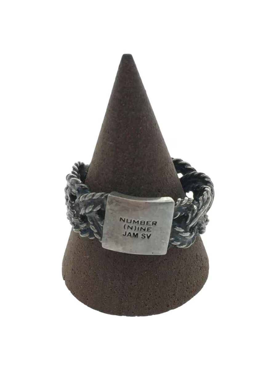 Number N Ine Ring | Grailed