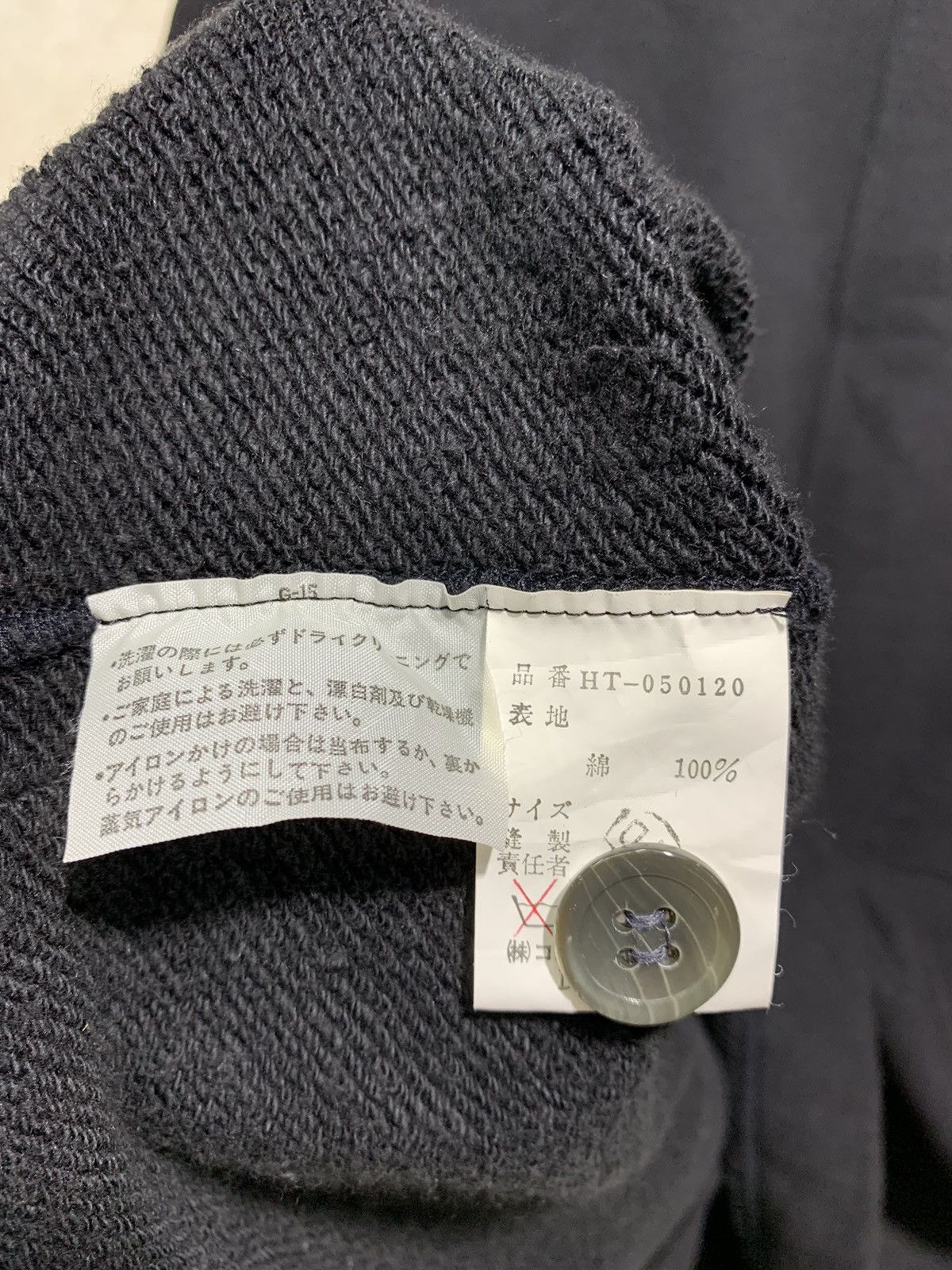 Comme des Garcons 🔥COMME DES GARCONS COTTON JACKET Size US M / EU 48-50 / 2 - 8 Thumbnail
