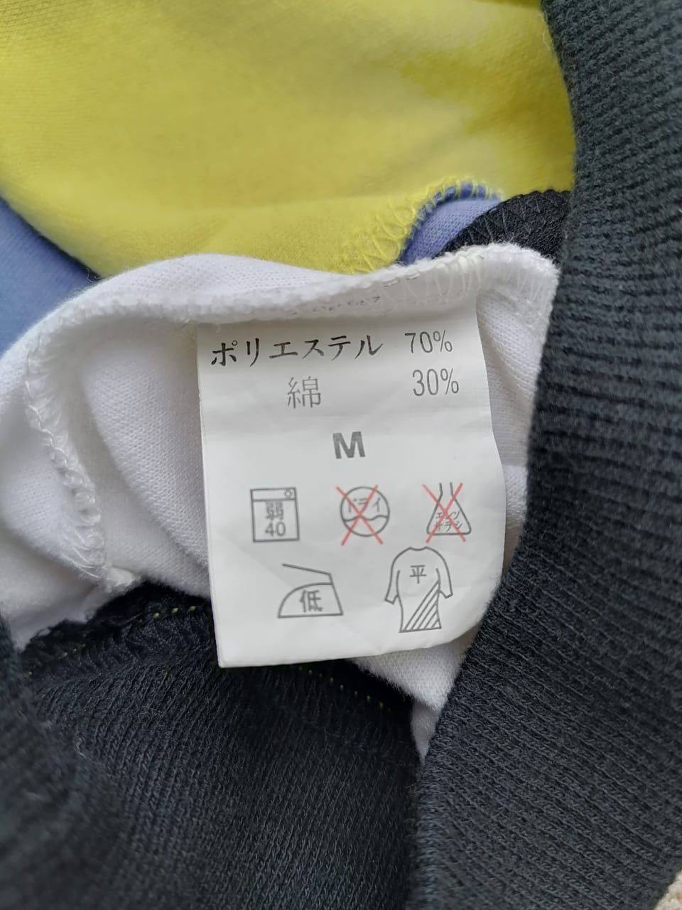 Designer Ilarg Nice Design Embroidered Sweatshirt Size US M / EU 48-50 / 2 - 5 Thumbnail