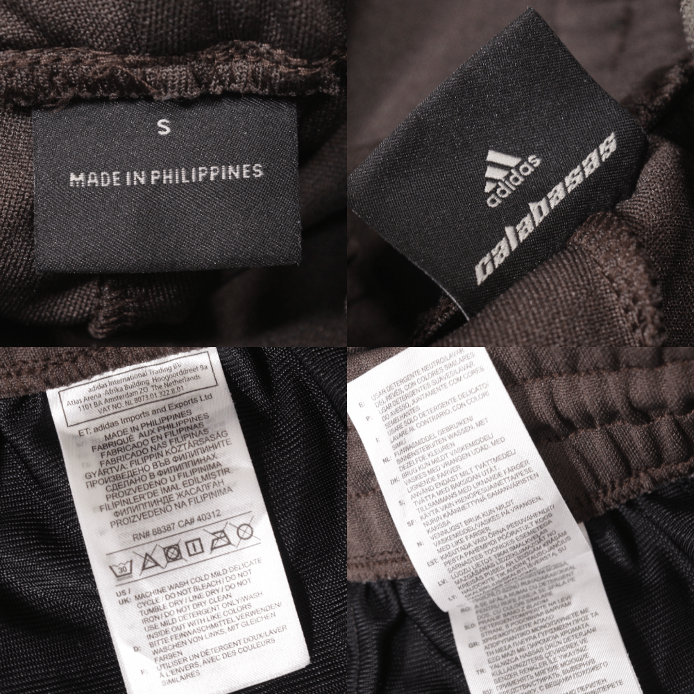 Yeezy Adidas Calabasas Track Sweatpants S Size Size US 30 / EU 46 - 7 Thumbnail