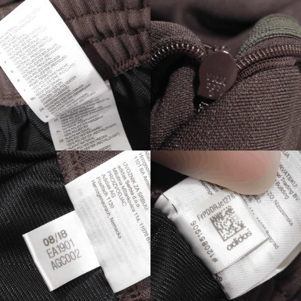 Yeezy Adidas Calabasas Track Sweatpants S Size Size US 30 / EU 46 - 8 Thumbnail