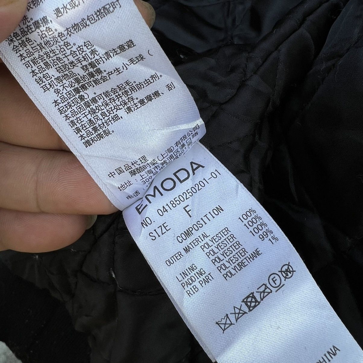 Japanese Brand RARE FLEECE SHERPA JACKET EMODA JAPAN BLACK Size US L / EU 52-54 / 3 - 13 Thumbnail