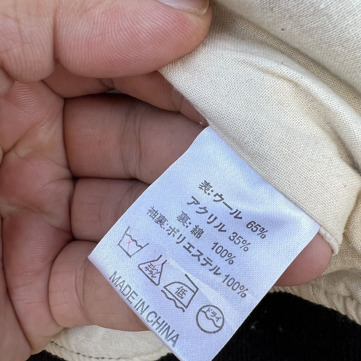 Japanese Brand CROPPED CARGO JACKET SHUCA JAPAN BIKER STYLE Size US M / EU 48-50 / 2 - 11 Thumbnail
