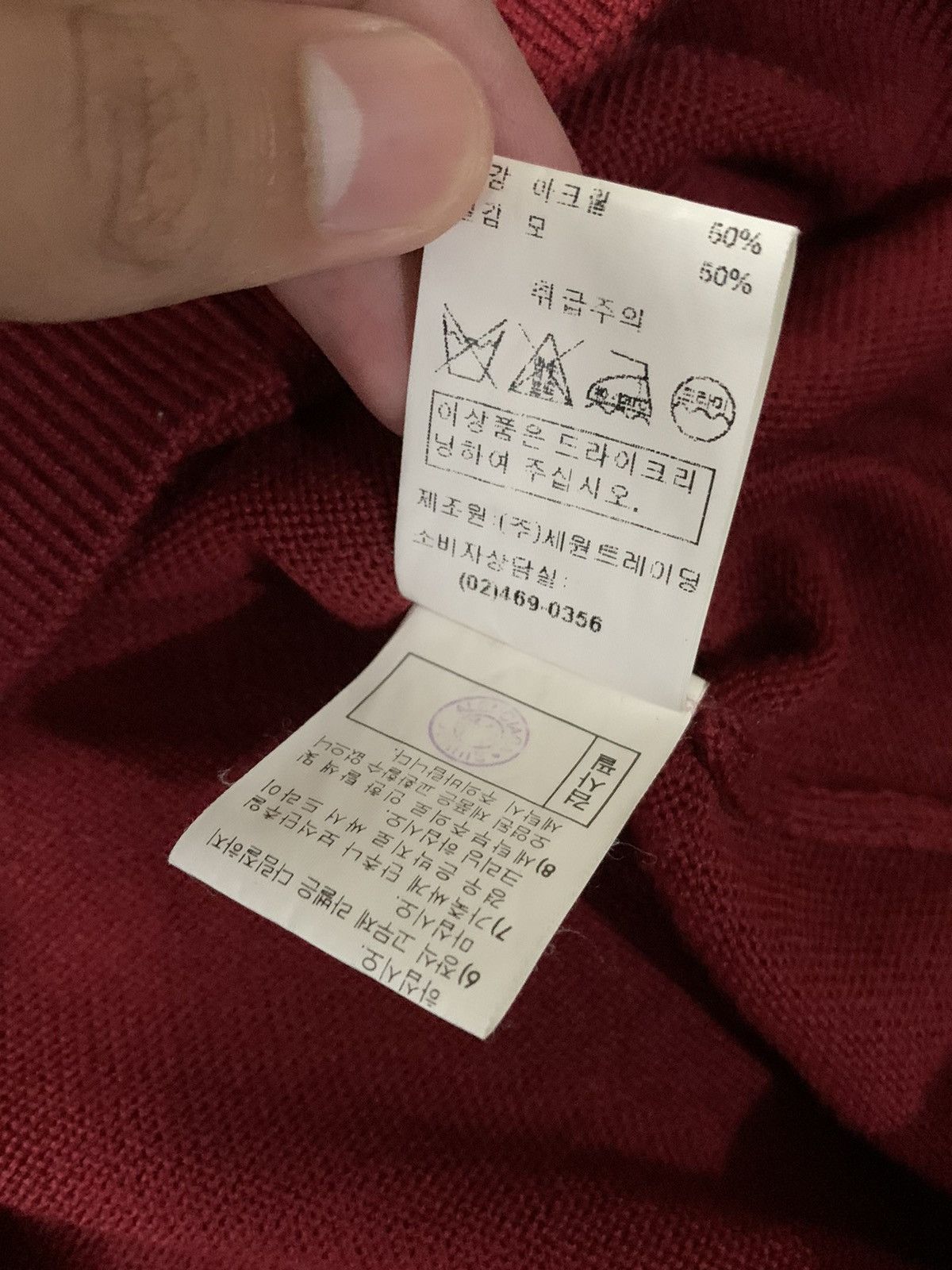 Balenciaga Vintage Red Balenciaga Knit Sweater Size US L / EU 52-54 / 3 - 6 Thumbnail