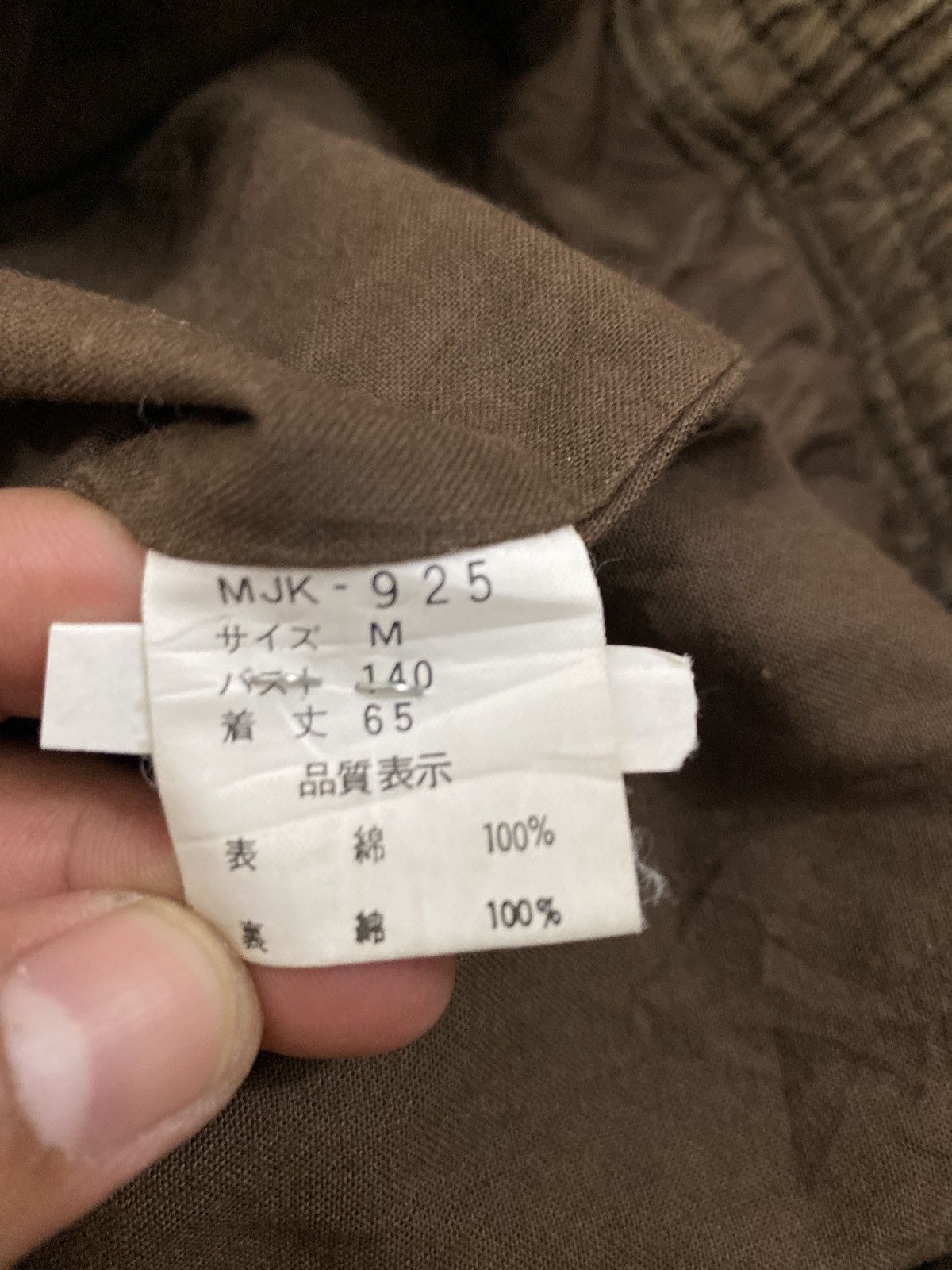 PERSON'S × Vintage Vintage Person’s Bomber cotton Jacket Size US M / EU 48-50 / 2 - 19 Thumbnail