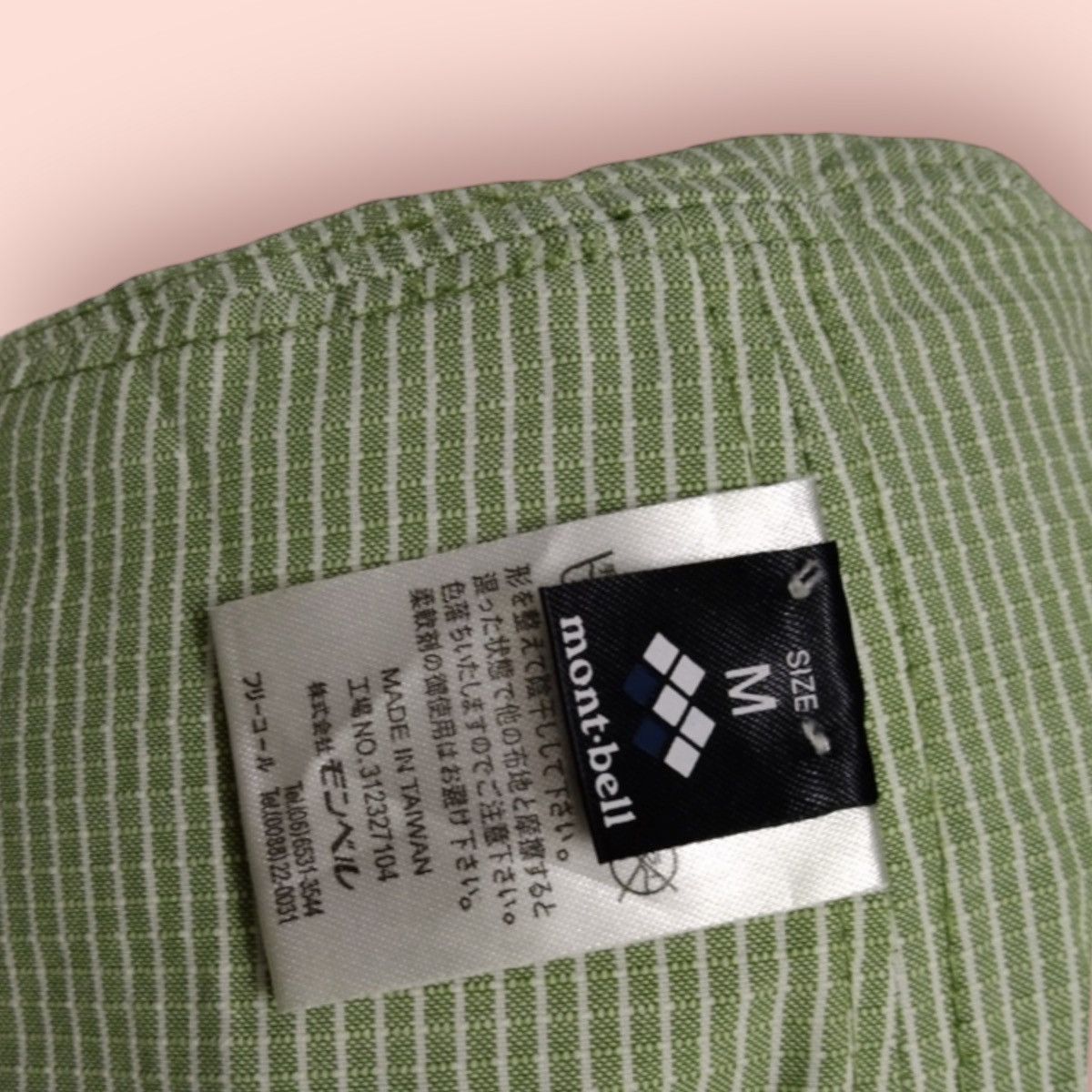 Montbell × Vintage MONT-BELL REVERSIBLE BUCKET HAT Size ONE SIZE - 14 Thumbnail