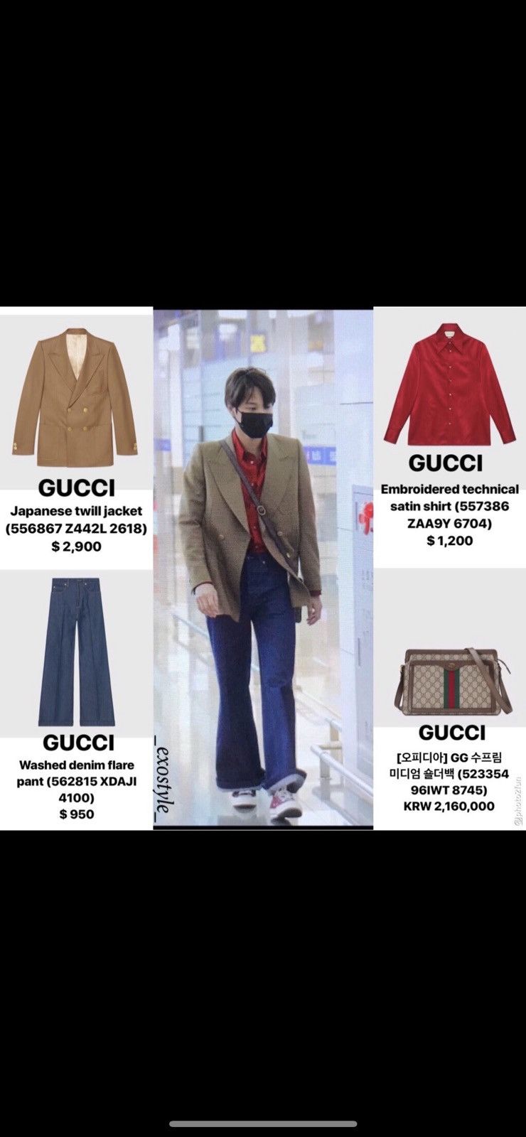 Gucci Gucci flared jeans as worn by Harry styles Size US 30 / EU 46 - 5 Thumbnail