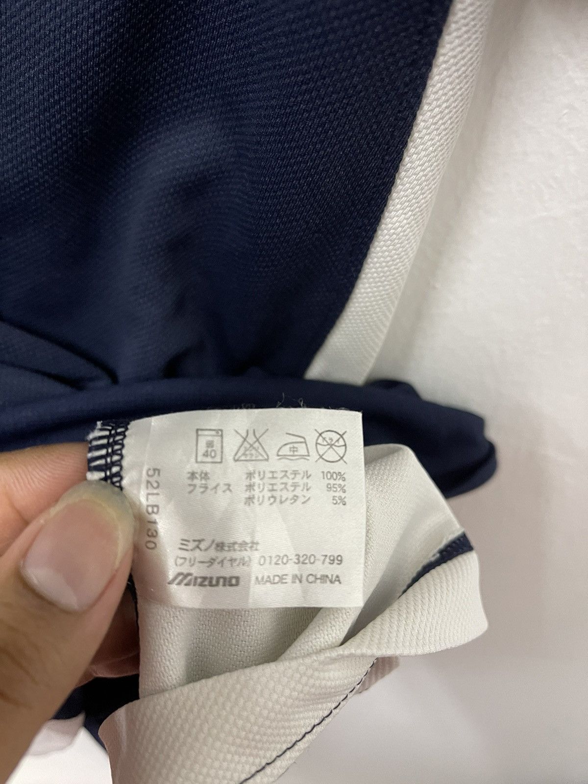 Mizuno × Vintage Vintage Mizuno Mini Logo Half Button Jersey Size US M / EU 48-50 / 2 - 8 Thumbnail