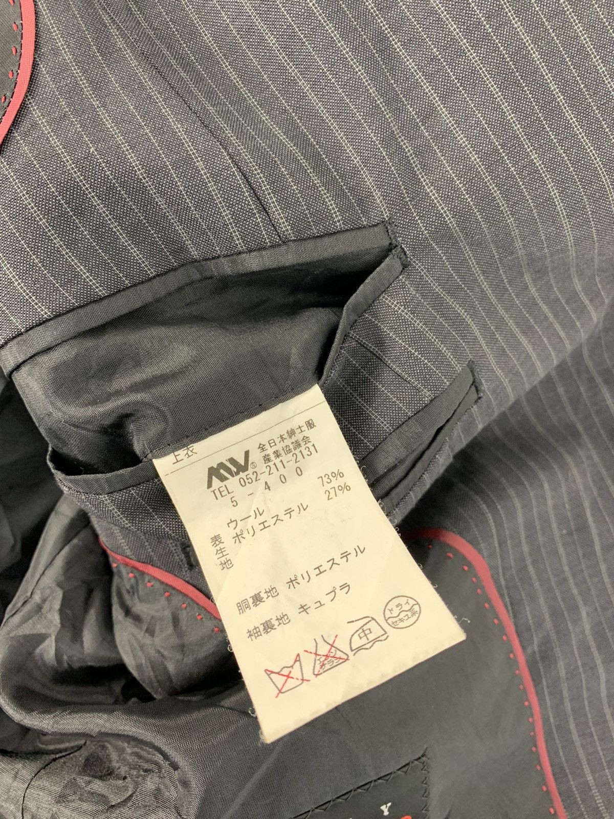 Japanese Brand Sissy Kansai Yamamoto Blazer Striped fits Medium Large Size 40R - 8 Thumbnail