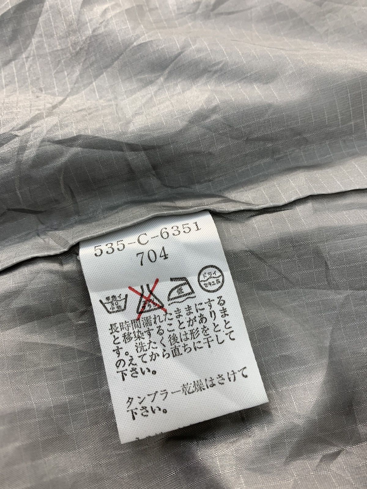 Japanese Brand Kenzo Golf Insulated Wool Nylon Embroidery Logo Vest Jacket Size US XL / EU 56 / 4 - 7 Thumbnail
