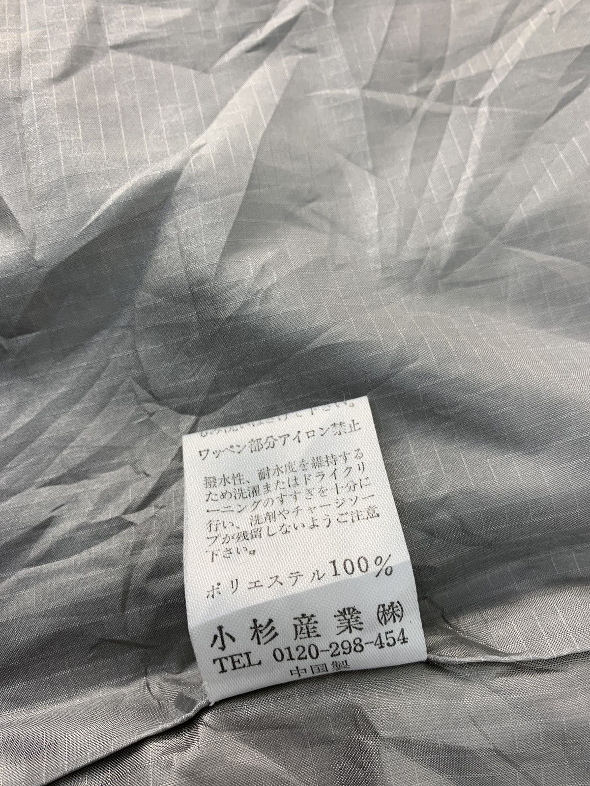 Japanese Brand Kenzo Golf Insulated Wool Nylon Embroidery Logo Vest Jacket Size US XL / EU 56 / 4 - 8 Thumbnail