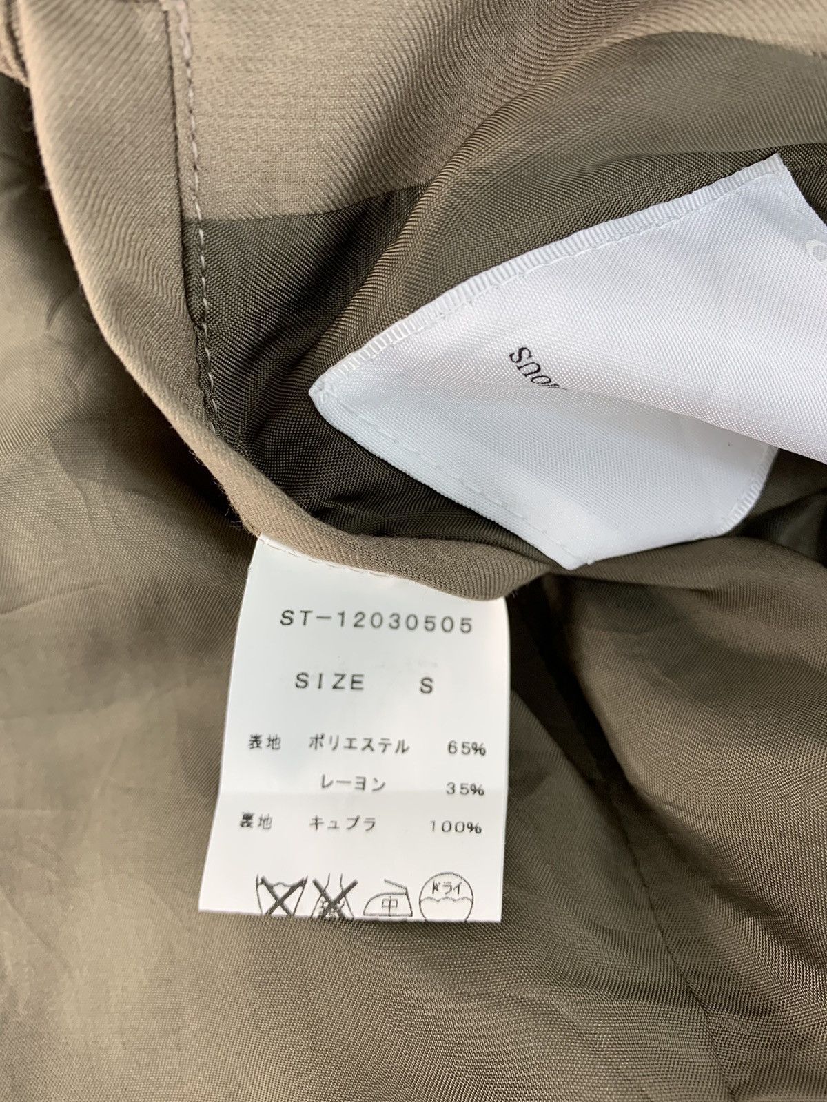 Japanese Brand Studious From Japan To The World Hype Blazer Luxury Style Size S / US 4 / IT 40 - 6 Thumbnail