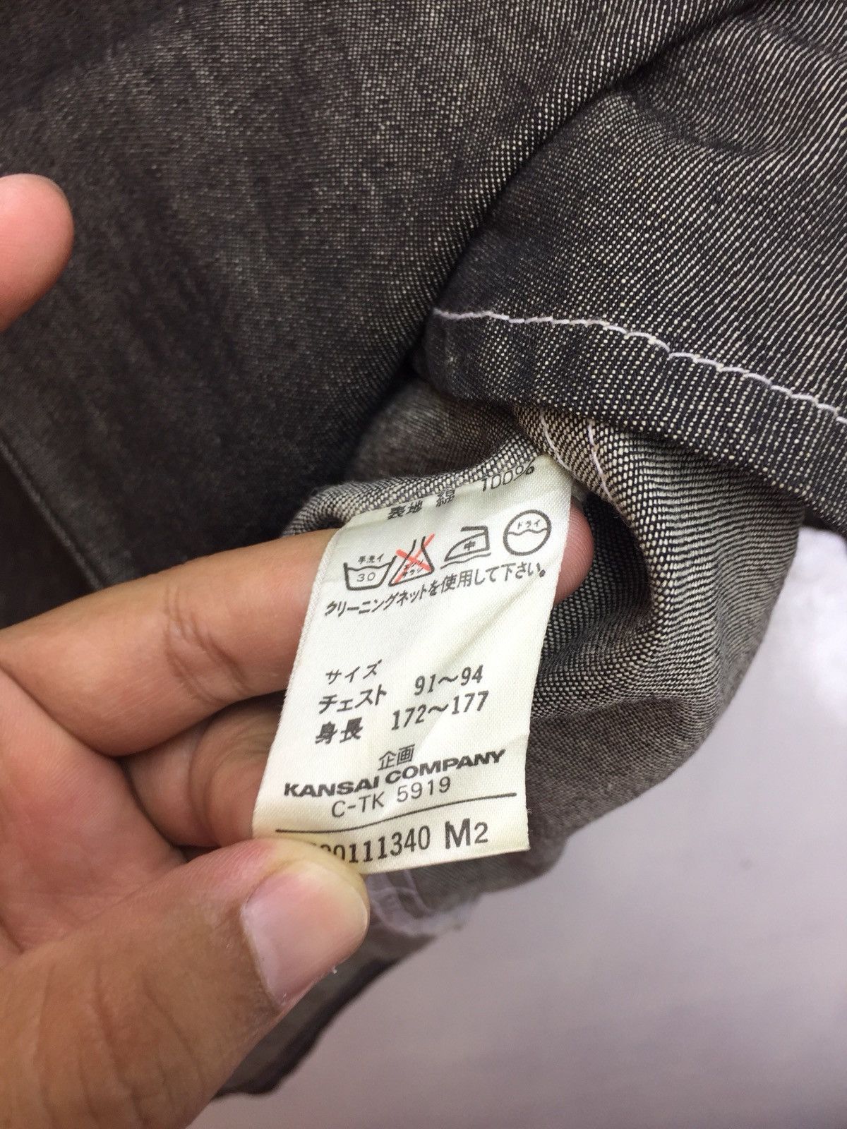 Designer Vintage Kansai O2 HandMade Embroidery Oversize Shirt Size US XL / EU 56 / 4 - 10 Thumbnail