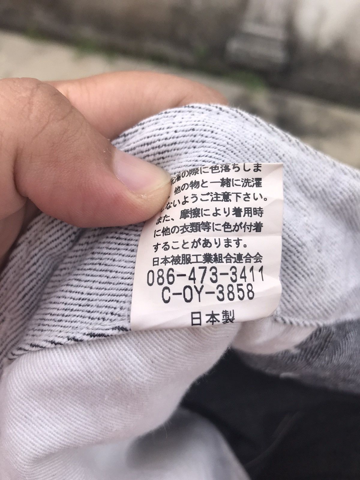 KOJIMA GENES Johnbull by Kojima Genes Japan Multi Pocket Cargo Pant Size US 30 / EU 46 - 7 Thumbnail
