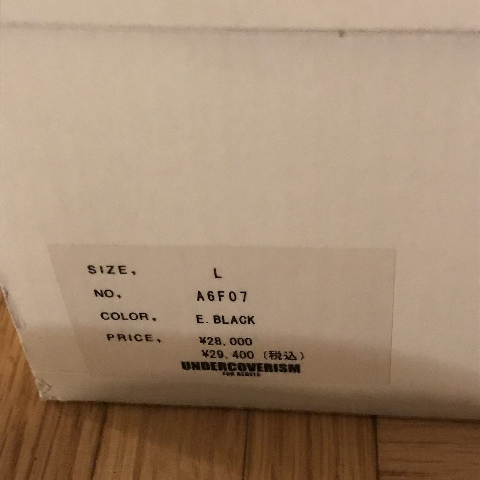 Jun Takahashi Undercover Mid-Tops Size US 10 / EU 43 - 7 Thumbnail