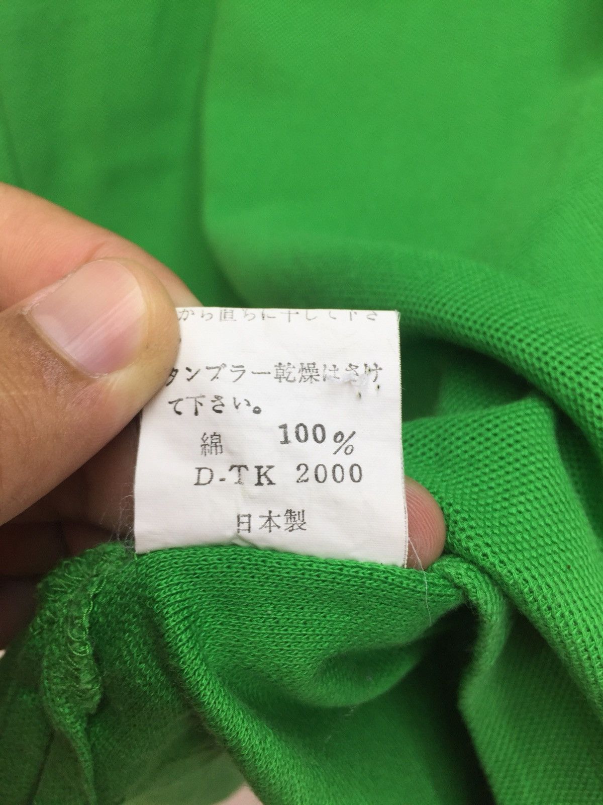 Kenzo Kenzo Paris Golf Polo Shirt Size US XL / EU 56 / 4 - 7 Thumbnail