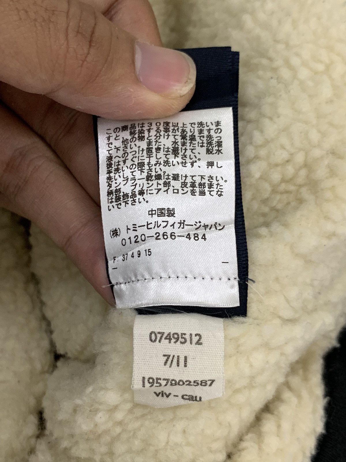 Tommy Hilfiger Tommy Hilfiger Denim Sherpa Jacket Size US M / EU 48-50 / 2 - 6 Thumbnail