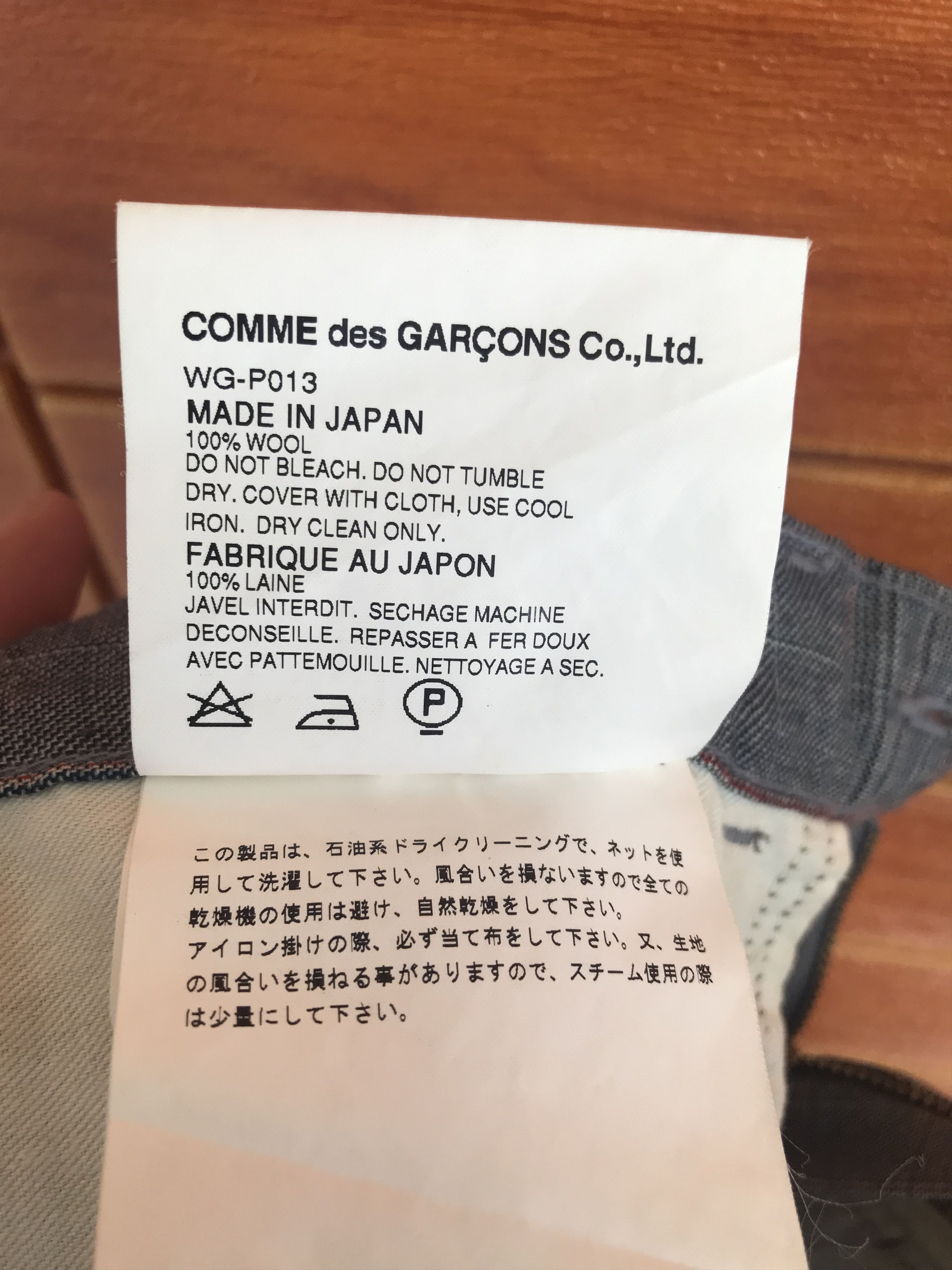 Comme des Garcons AD2002 Junya Watanabe CDG X Levis Plaid Checkered Pants Size US 30 / EU 46 - 16 Thumbnail