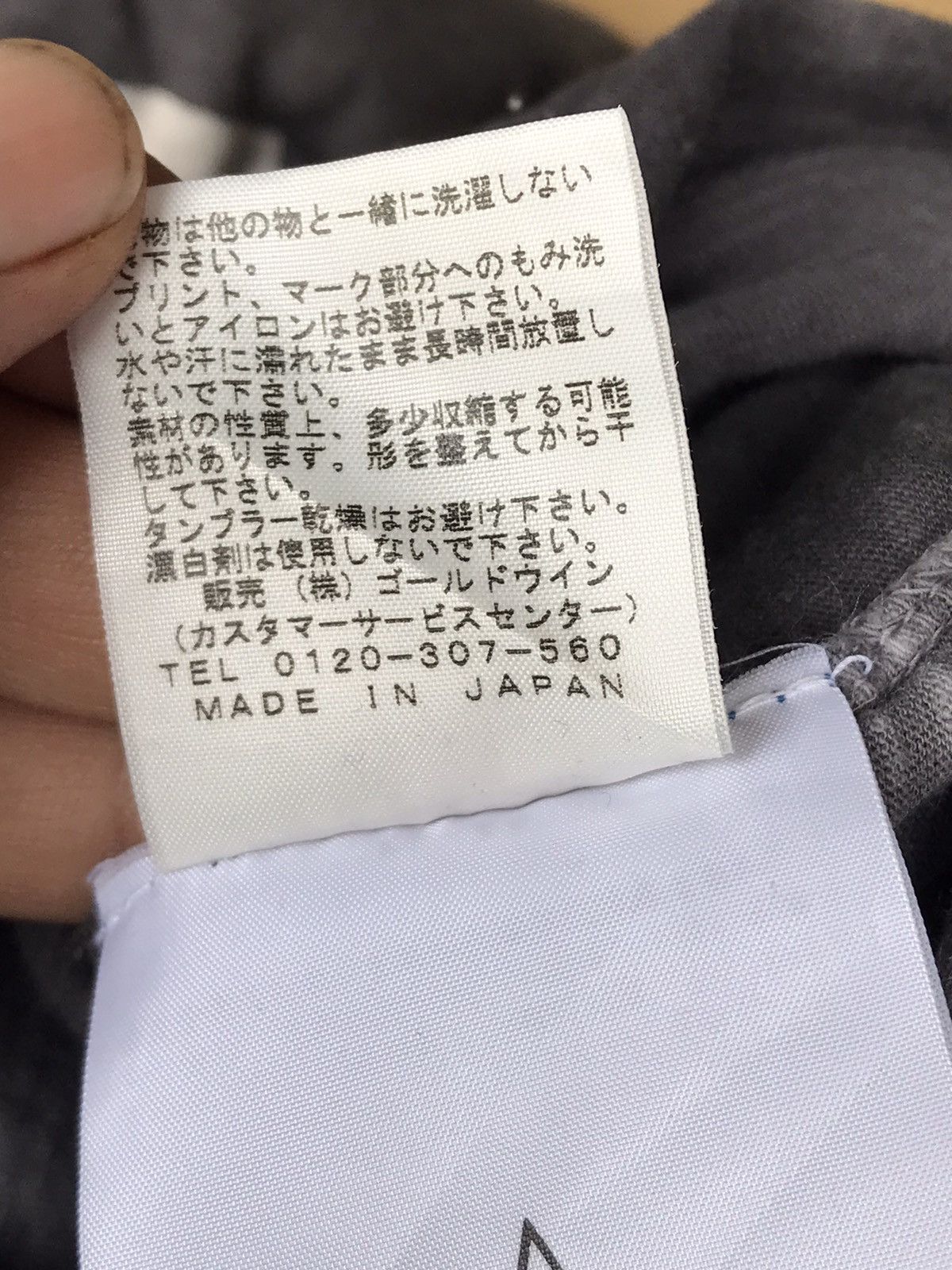 Nanamica × The North Face The North Face Nanamica Big logo V neck Sleeve tshirt Size US M / EU 48-50 / 2 - 10 Thumbnail