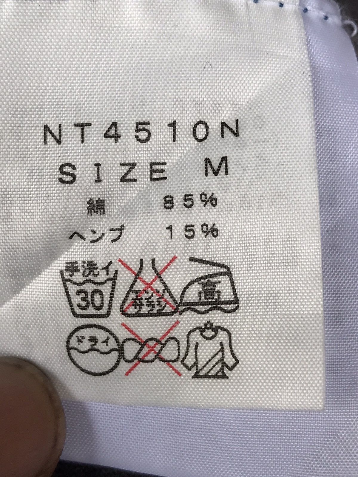 Nanamica × The North Face The North Face Nanamica Big logo V neck Sleeve tshirt Size US M / EU 48-50 / 2 - 9 Thumbnail