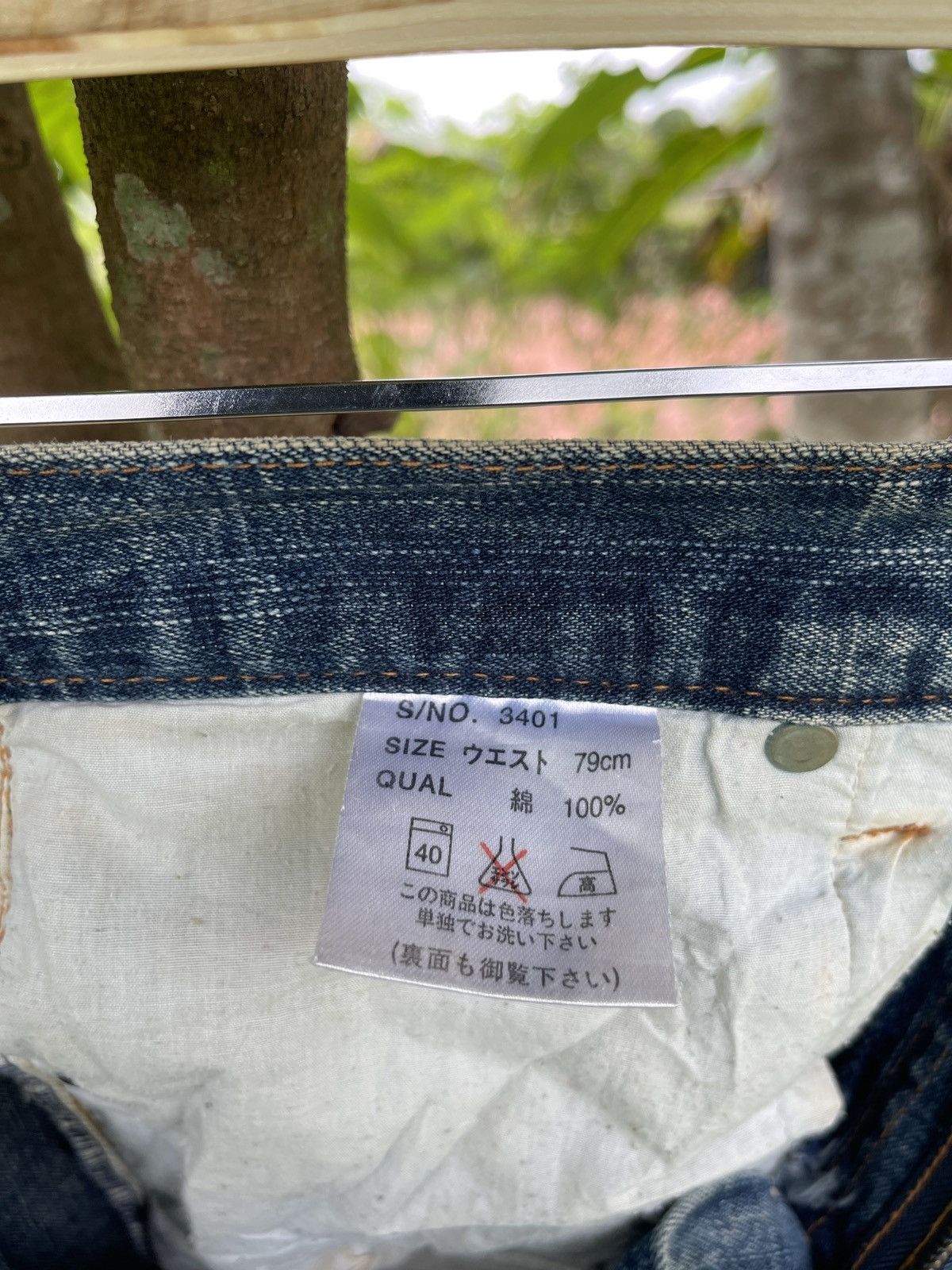Japanese Brand × Vintage JAPANESE FREEBEAT DIAG SKULL LOGO PRINT POEM DISTRES JEANS Size US 31 - 14 Thumbnail