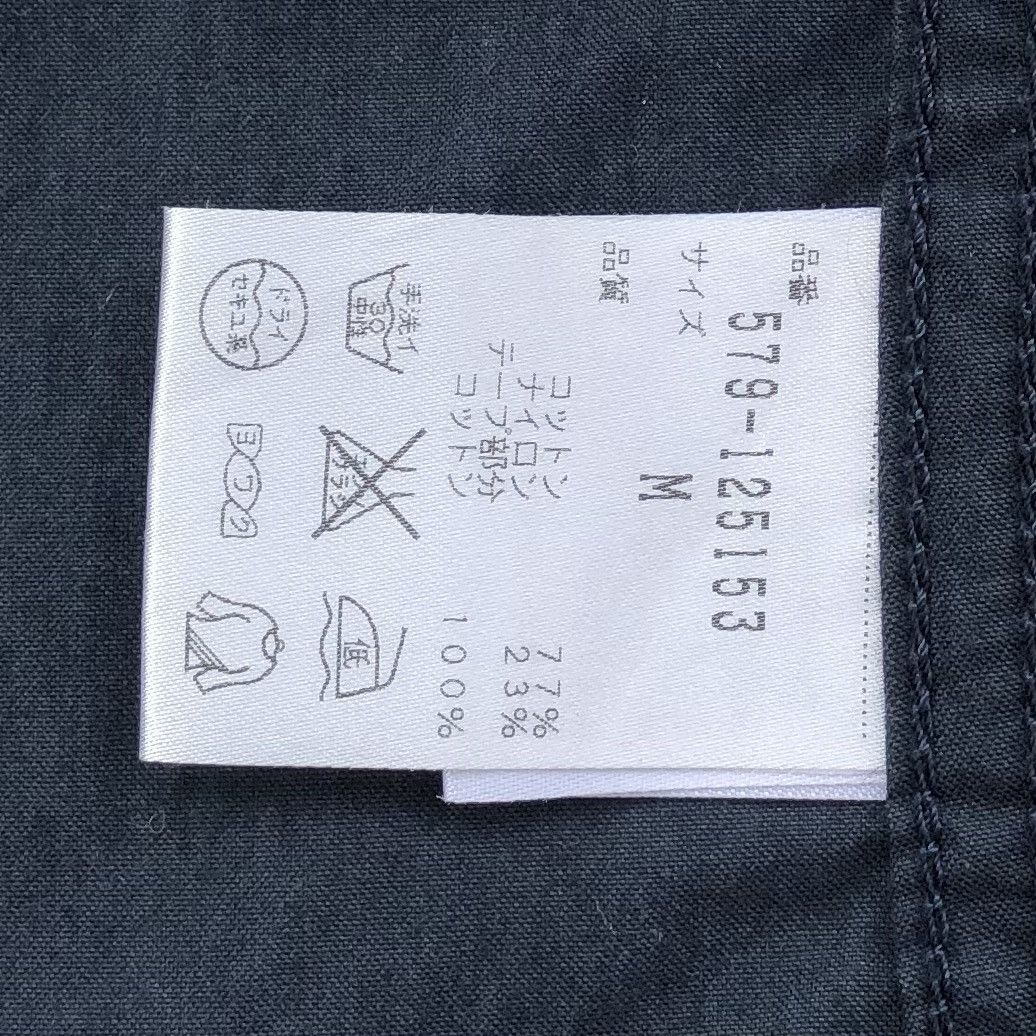Alpha Industries 🔥Margaret Howell x Alpha lndustries M65 Field Jacket Size US M / EU 48-50 / 2 - 19 Thumbnail