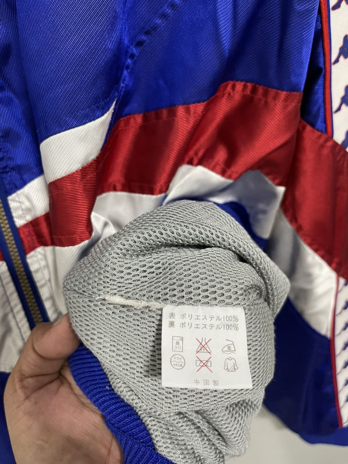 Kappa VINTAGE KAPPA SIDE TAPE TRACK TOP JACKETS Size US M / EU 48-50 / 2 - 10 Thumbnail
