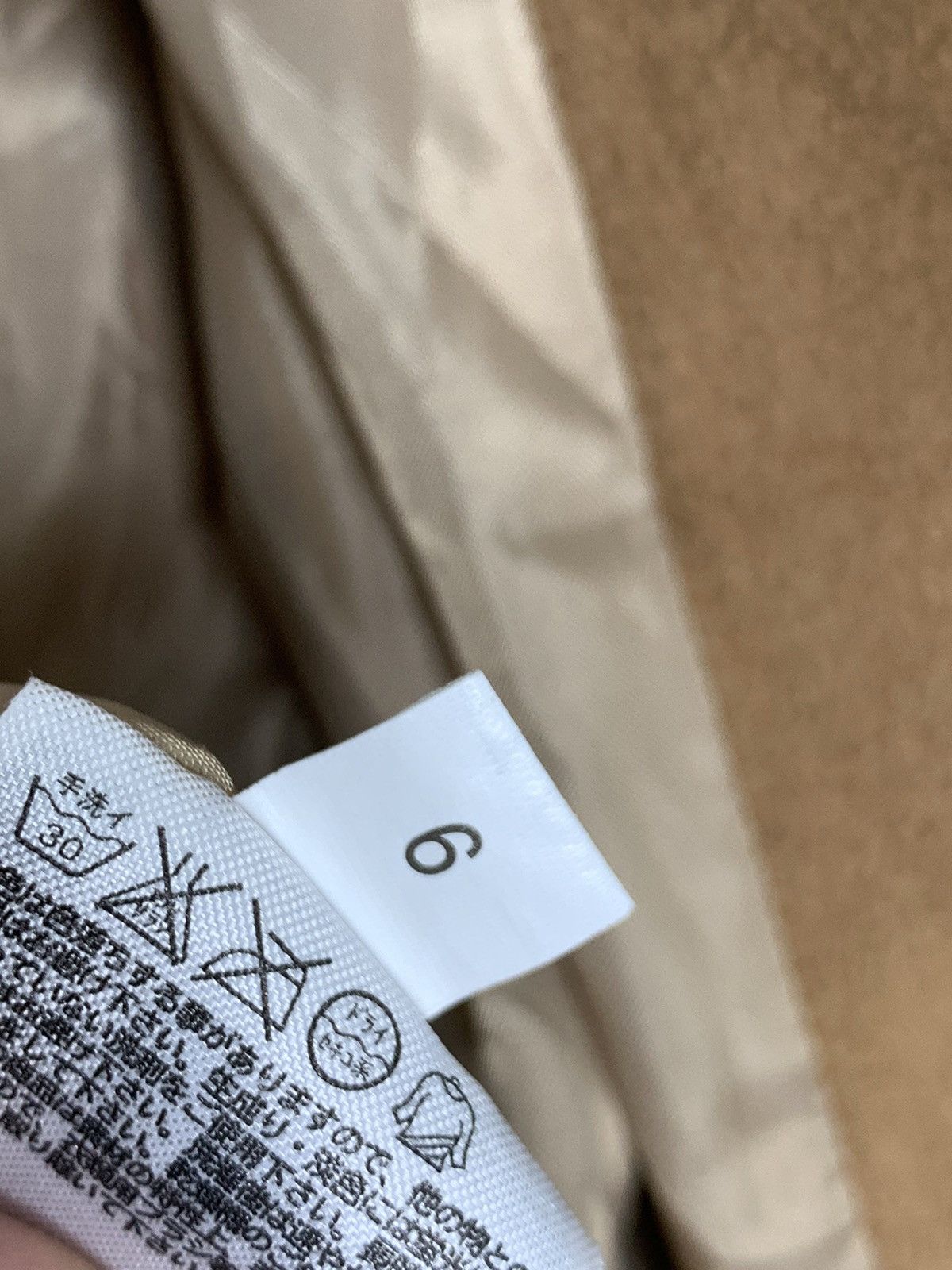 Undercover × Uniqlo Uniqlo x Undercover Fleece Jacket/Coat Size US S / EU 44-46 / 1 - 5 Thumbnail