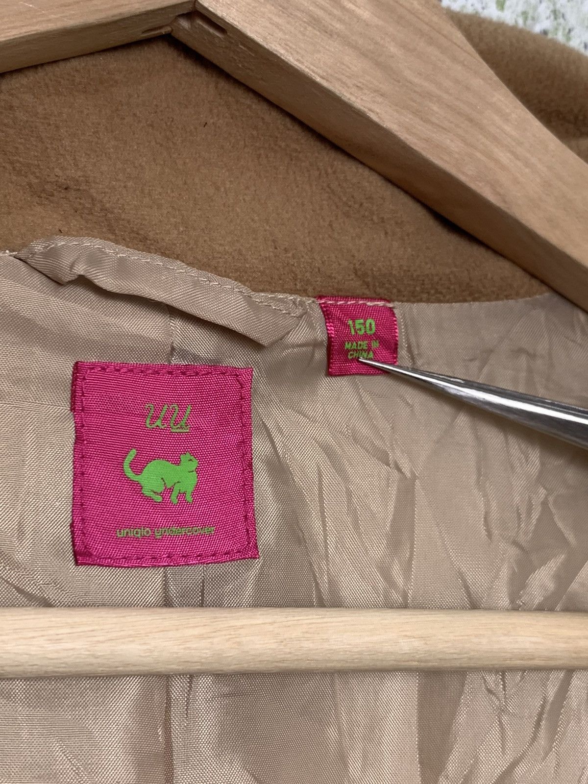 Undercover × Uniqlo Uniqlo x Undercover Fleece Jacket/Coat Size US S / EU 44-46 / 1 - 7 Thumbnail