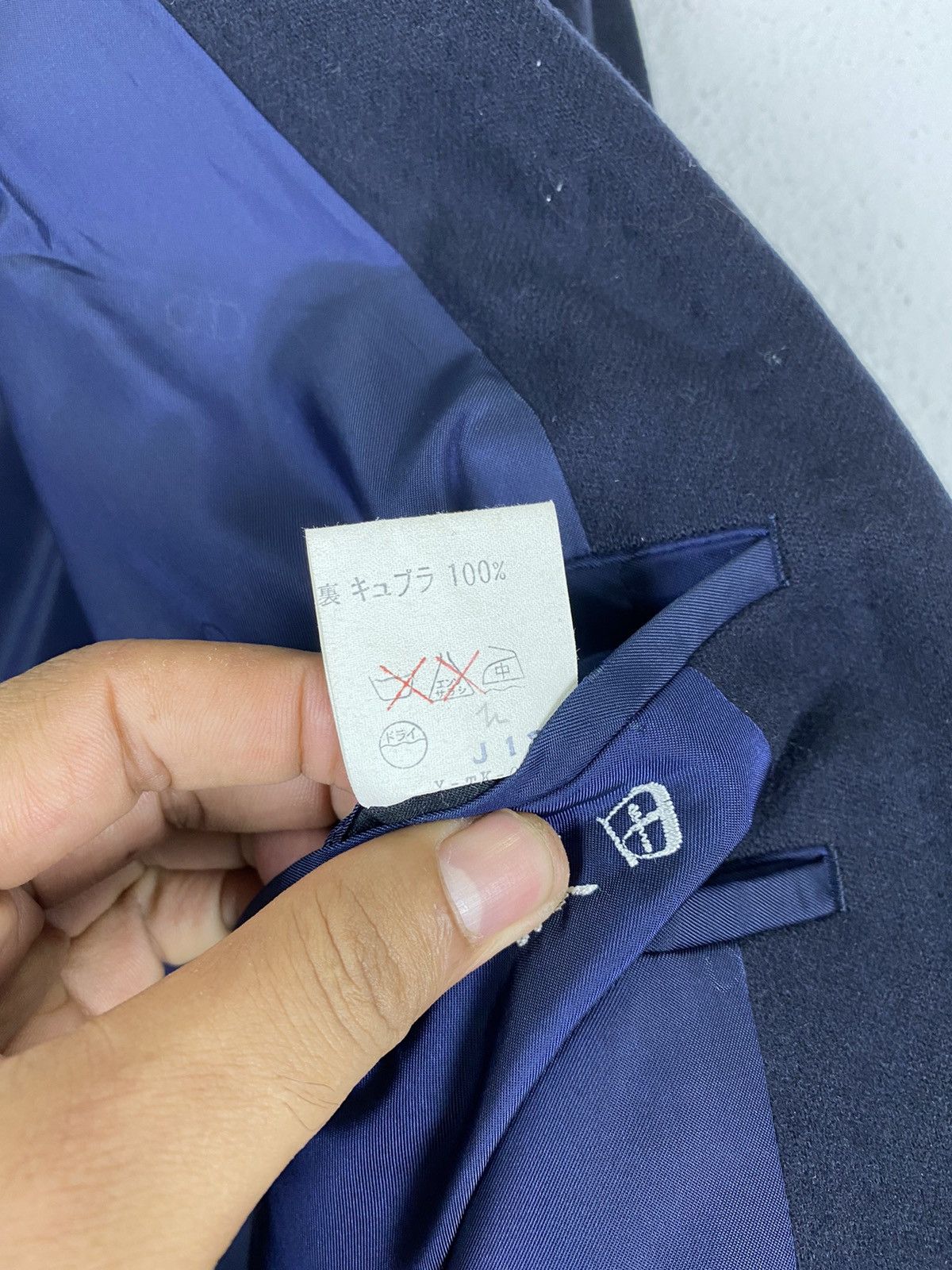 Christian Dior Monsieur × Designer Christian Dior Monsieur Jacket Size US M / EU 48-50 / 2 - 11 Thumbnail