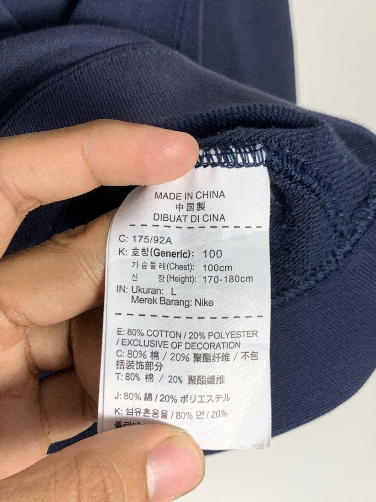 Nike Vintage Sunfaded Nike Small Logo Crewneck Sweatshirt Size US M / EU 48-50 / 2 - 7 Thumbnail