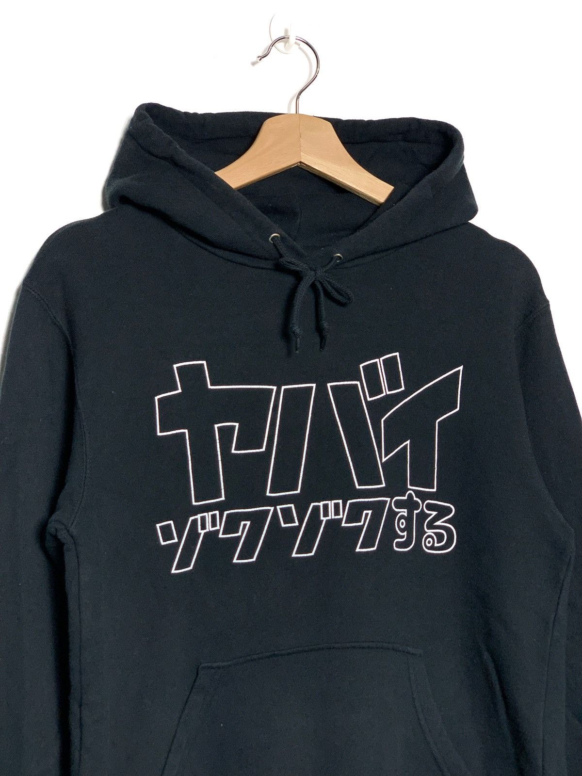 Japanese Brand Japanese Music Lovers by Sony Pullover Hoodies Size US S / EU 44-46 / 1 - 2 Thumbnail