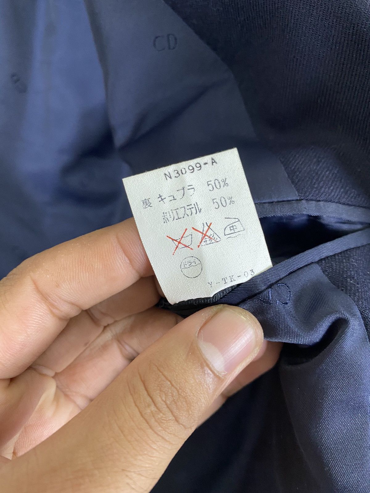 Christian Dior Monsieur × Designer CHRISTIAN DIOR PRET A PORTER NAVY BLUE BLAZER Size US S / EU 44-46 / 1 - 11 Thumbnail