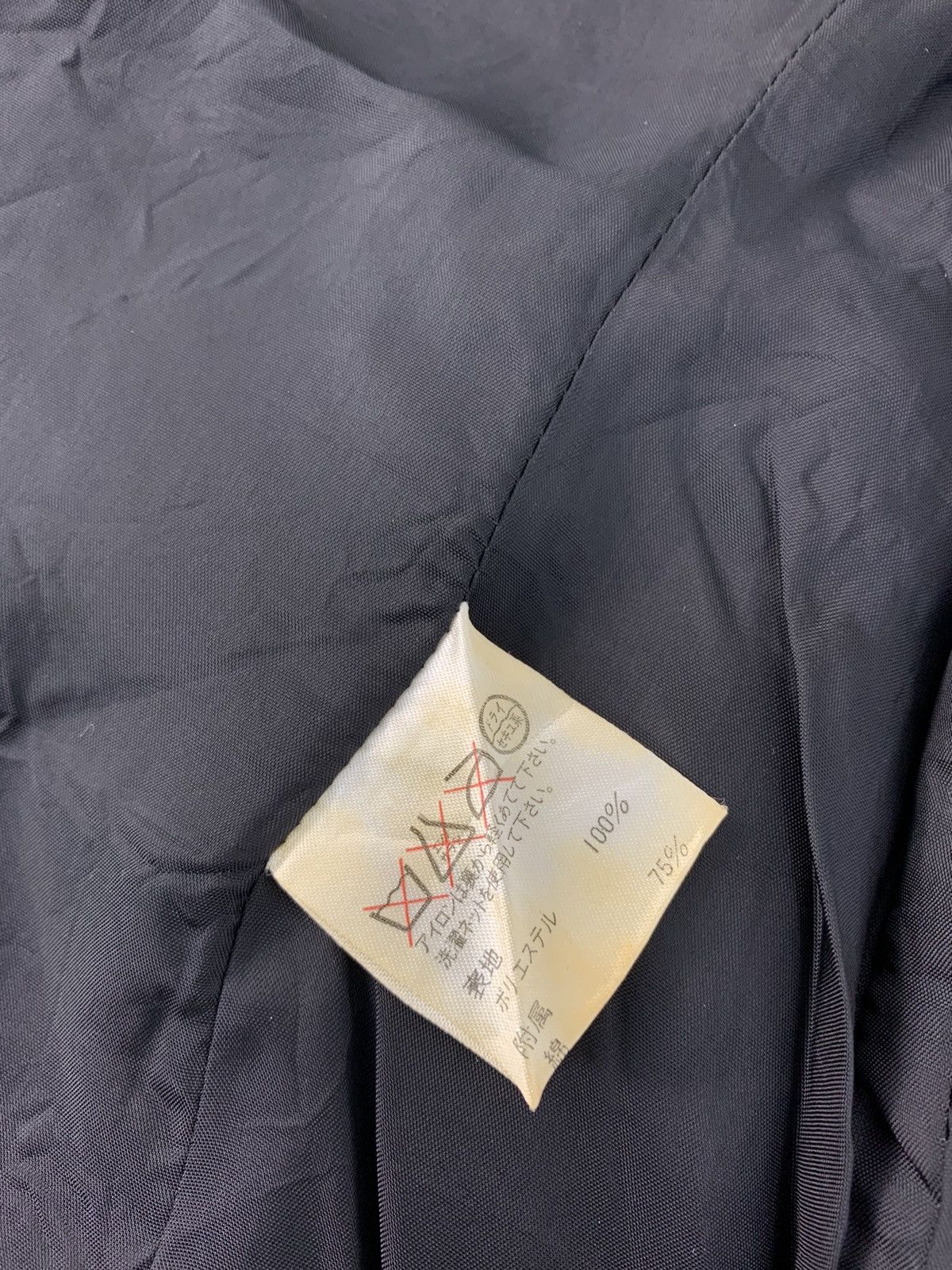 Japanese Brand Rare Baroque Art Design Luivalta Falkbland Jacket Size S / US 4 / IT 40 - 8 Thumbnail