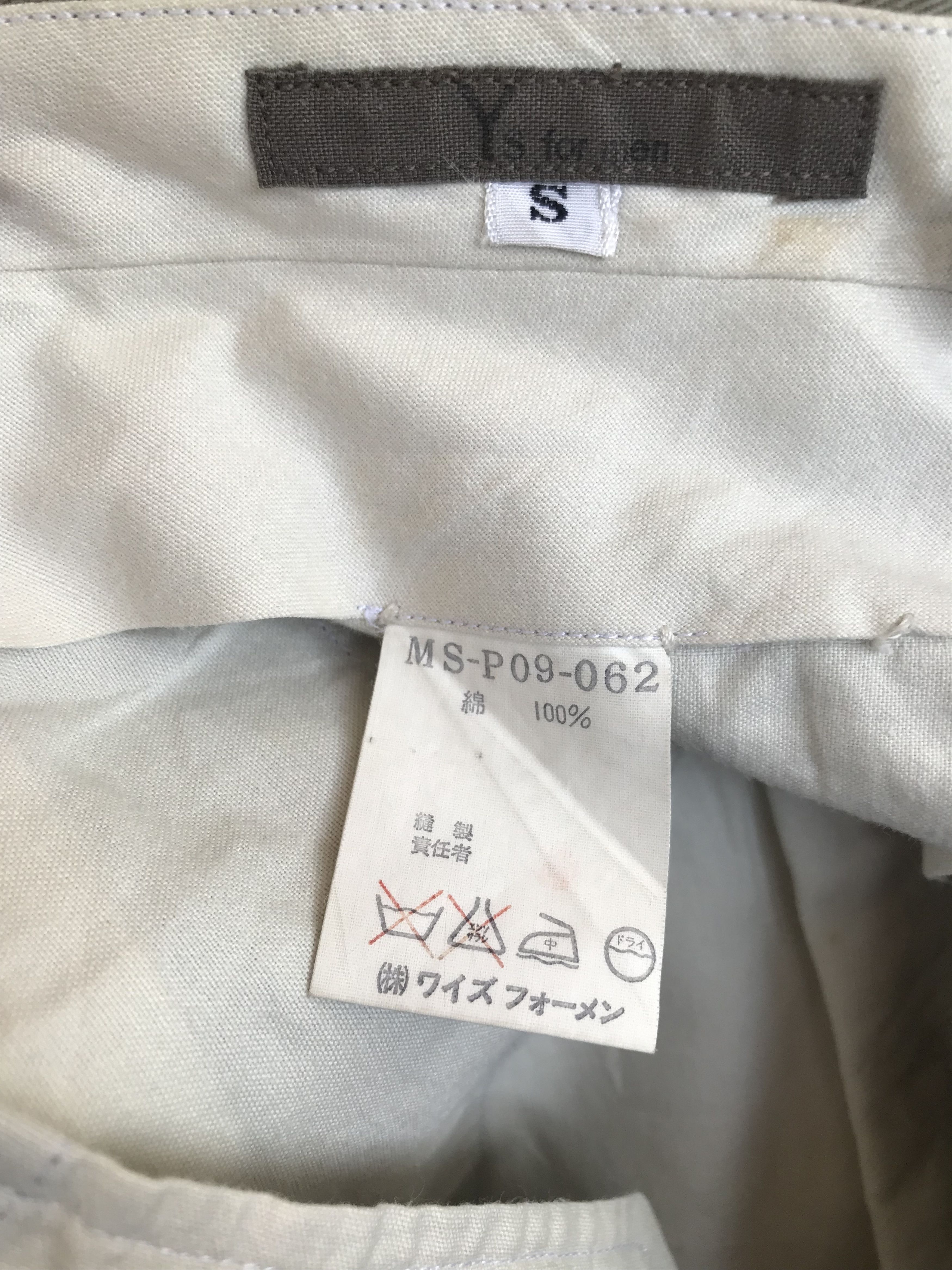 Y's for Men Vintage 80s Ys For Men Wide Baggy Pants Size US 28 / EU 44 - 12 Thumbnail