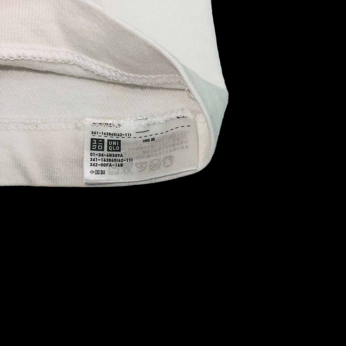 Kaws × Uniqlo Kaws Uniqlo T Shirt Size US M / EU 48-50 / 2 - 5 Thumbnail
