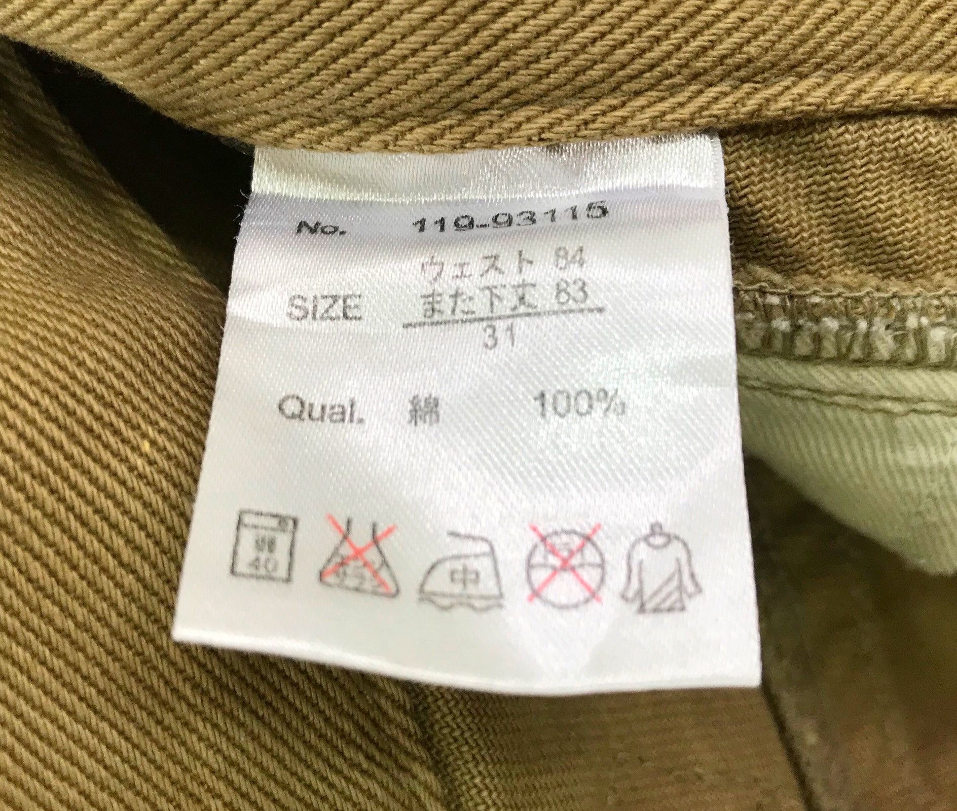 JACKROSE JACK ROSE Buckle Back Embroidered Back Pocket Denim Jeans Size US 32 / EU 48 - 16 Thumbnail