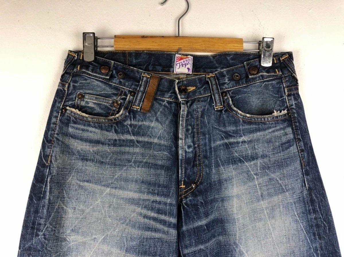 Japanese Brand PRPS Japan Distressed Jeans Size US 31 - 3 Thumbnail