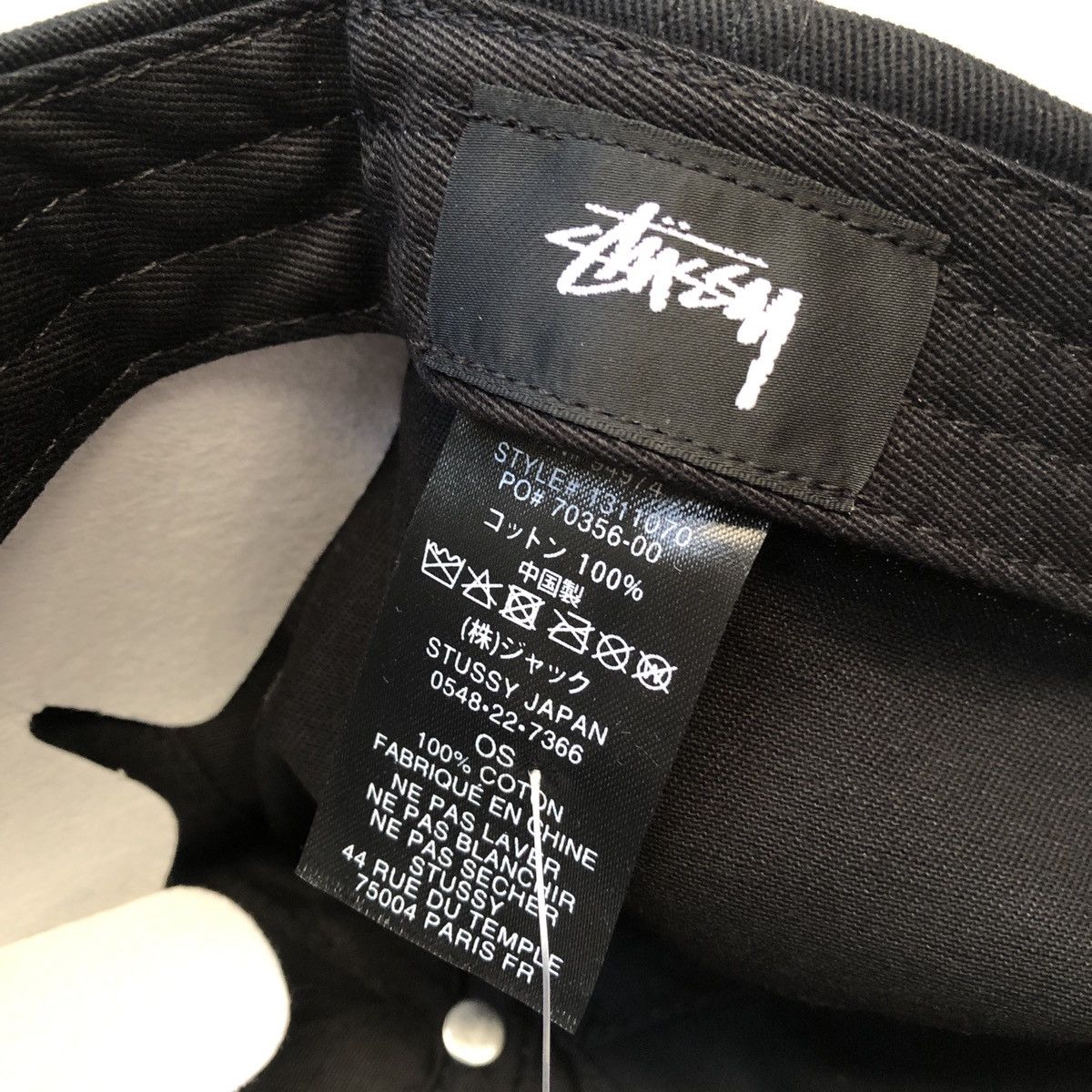 Other Stussy Basic Stock Low Pro Cap Size ONE SIZE - 4 Thumbnail
