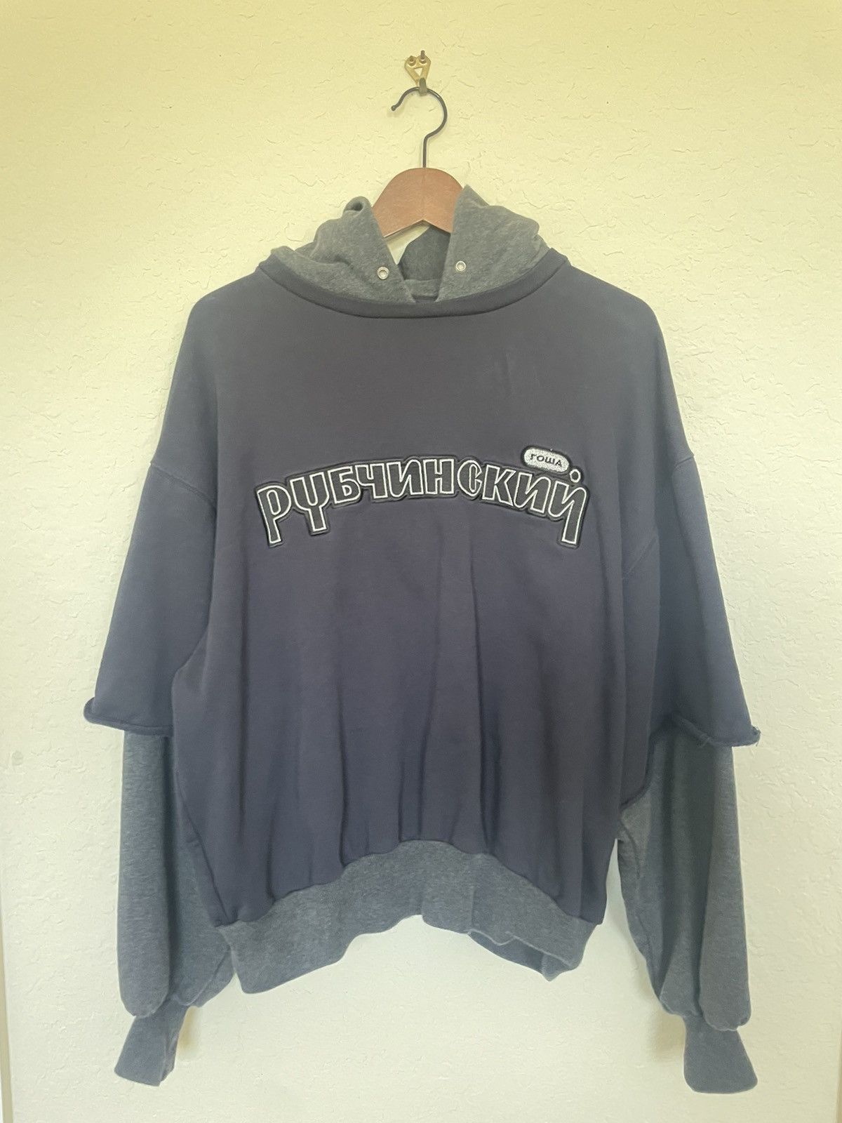 Gosha combo clearance hoodie