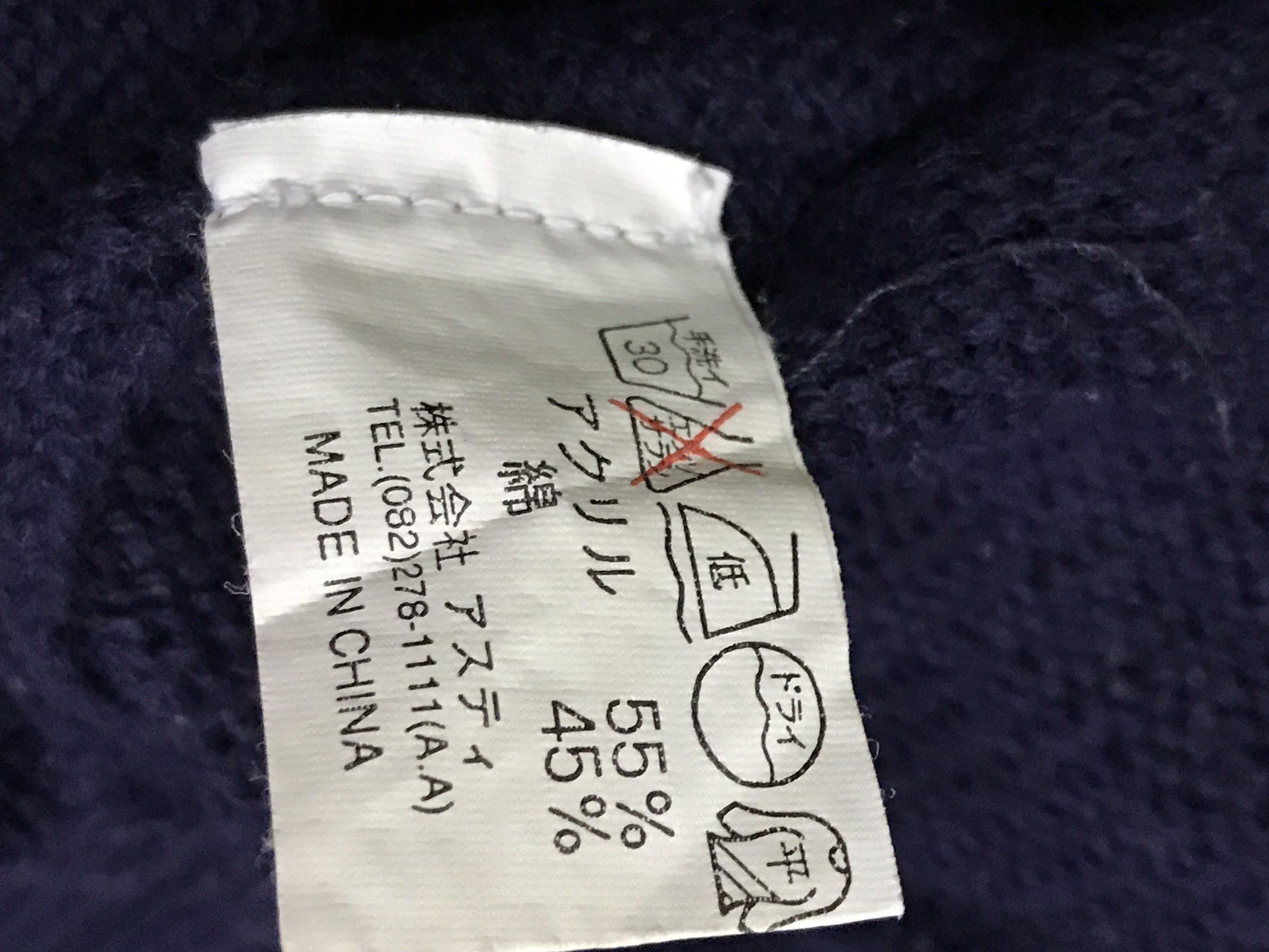 Kangol Kangol Vest Knit Sweaters Size US M / EU 48-50 / 2 - 3 Thumbnail