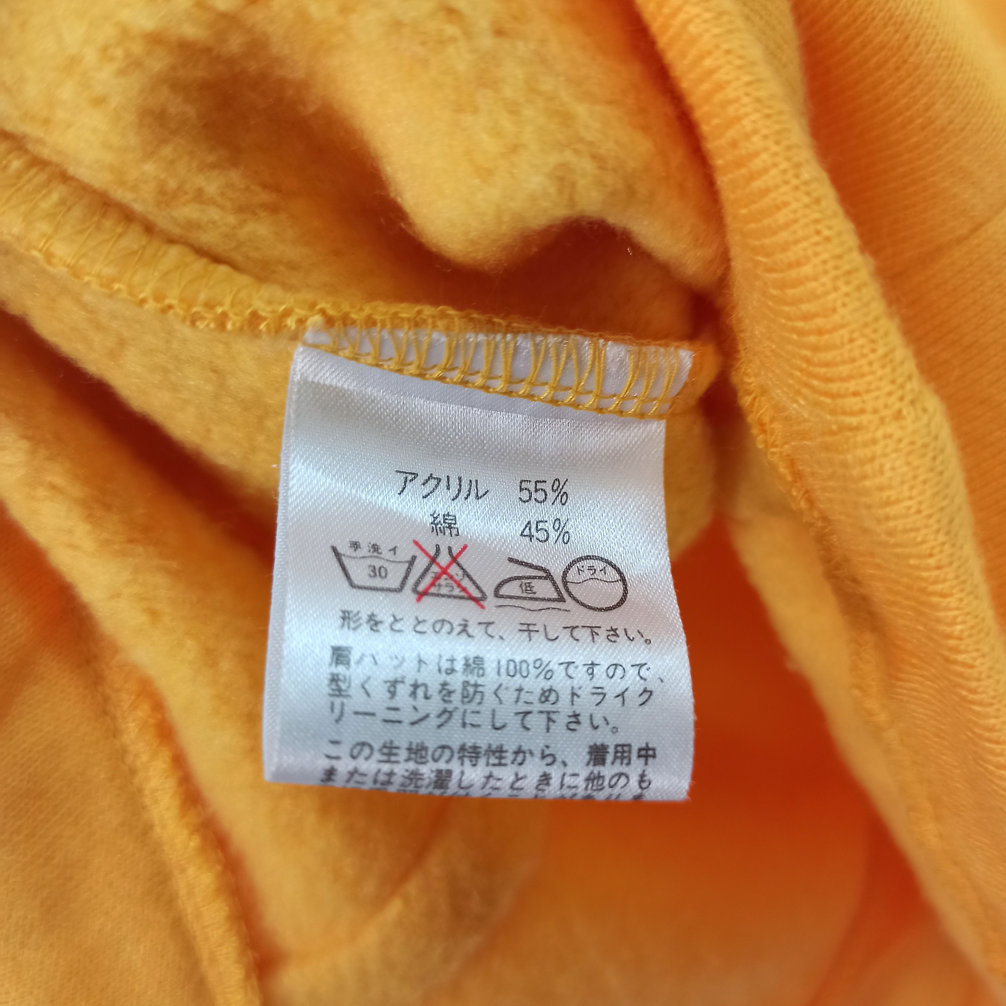Norma Kamali Norma Kamali Cardigan Sweater Size M / US 6-8 / IT 42-44 - 8 Thumbnail