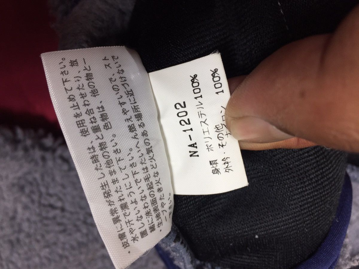 The North Face The North Face Fleece Jacket. J021 Size US M / EU 48-50 / 2 - 12 Thumbnail