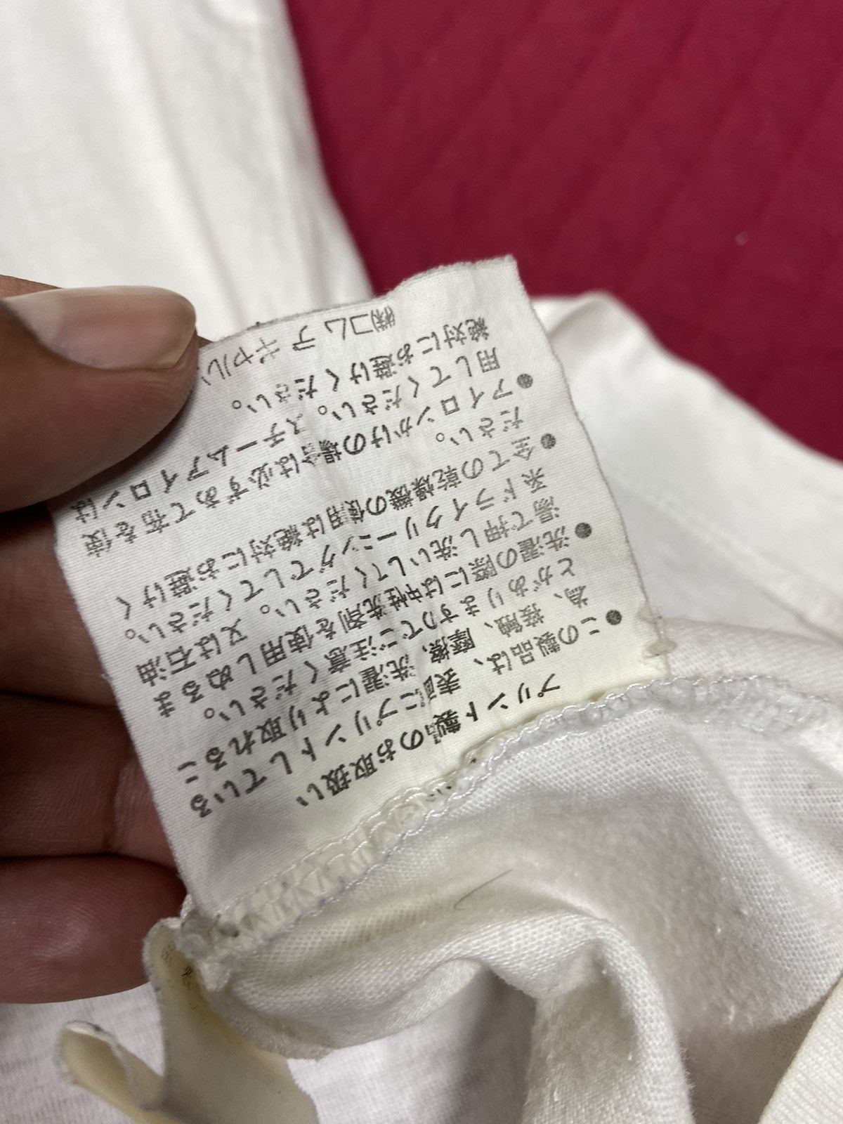 Comme des Garcons Homme Vintage Comme Des Garcons Homme Spellout Size US L / EU 52-54 / 3 - 9 Thumbnail