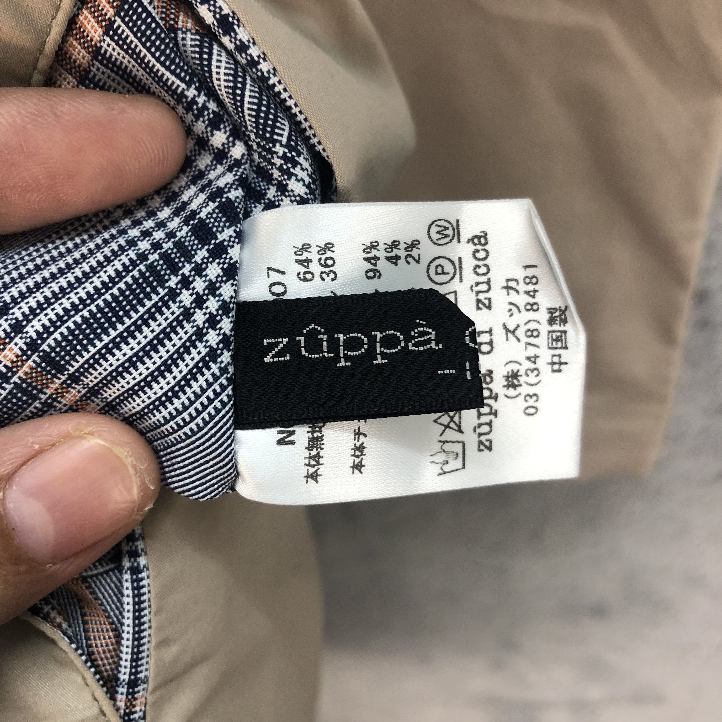 Zucca ZUPPA DE ZUCCA BROWN TARTAN REVERSIBLE BLOUSE #6536-71 Size M / US 6-8 / IT 42-44 - 10 Thumbnail