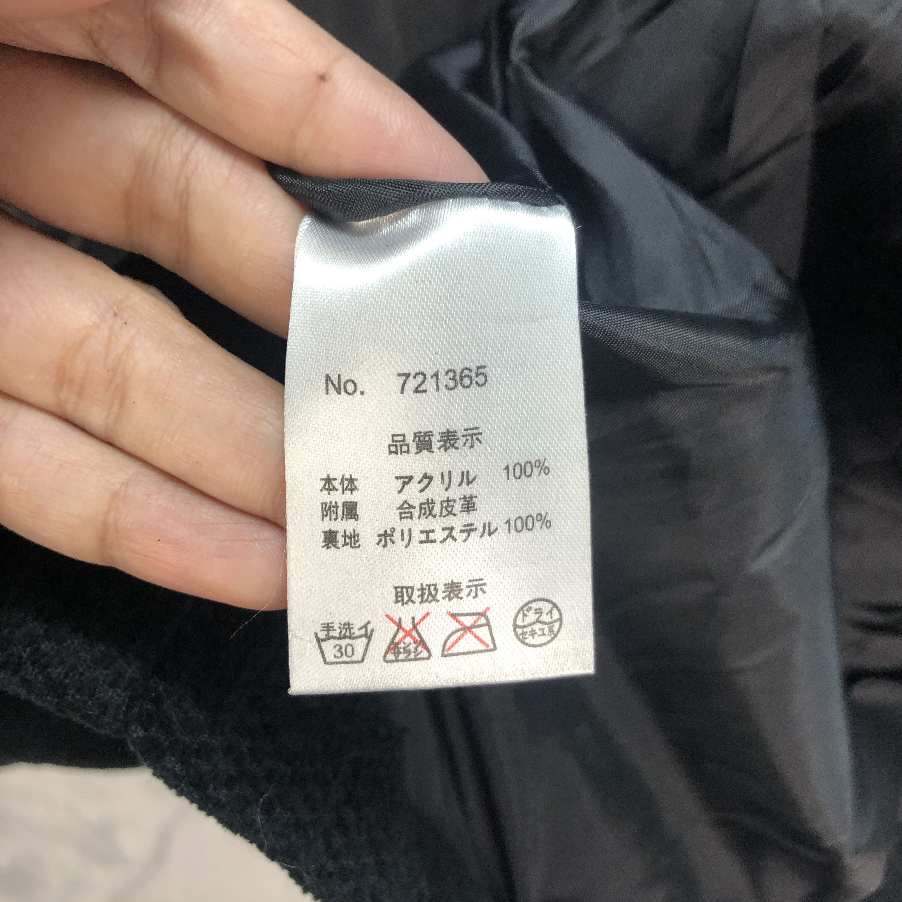 Japanese Brand LOUIS VERSUS LV CASUAL JACKET #6541-71 Size US L / EU 52-54 / 3 - 12 Thumbnail