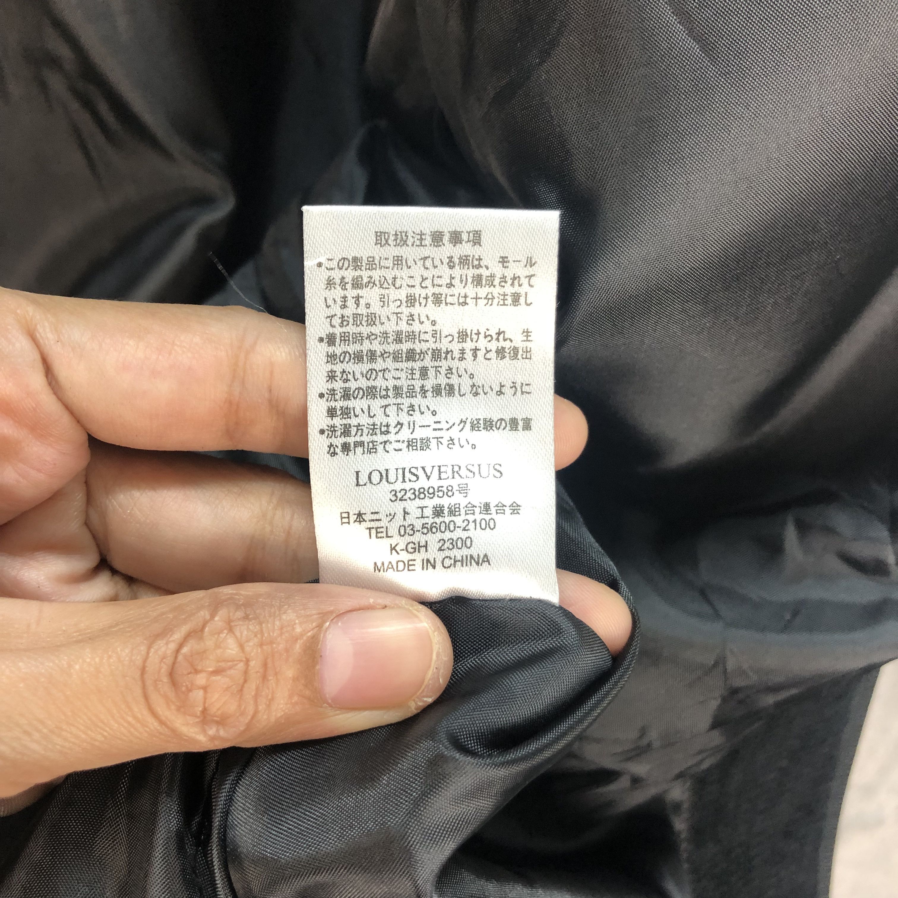 Japanese Brand LOUIS VERSUS LV CASUAL JACKET #6541-71 Size US L / EU 52-54 / 3 - 13 Thumbnail