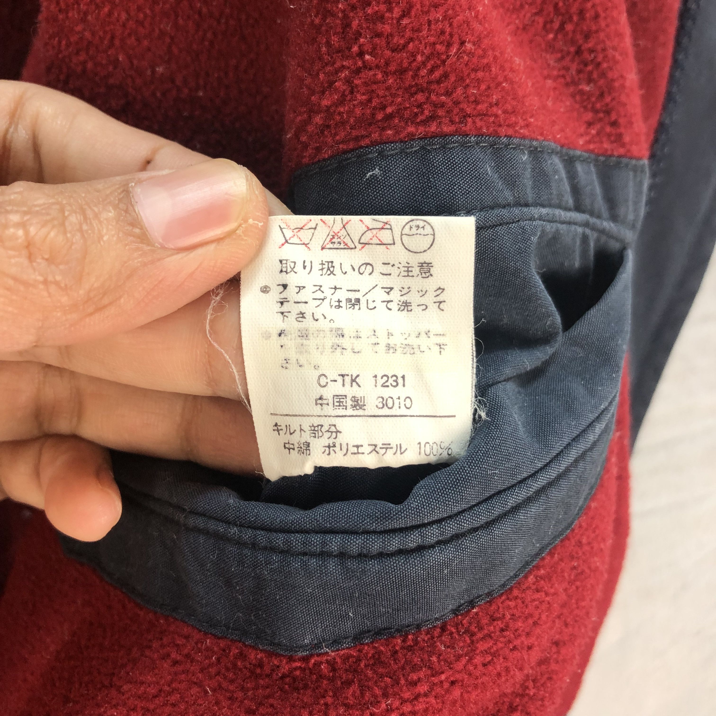 Zippo ZIPPO CHORE JACKET #6544-72 Size US M / EU 48-50 / 2 - 12 Thumbnail