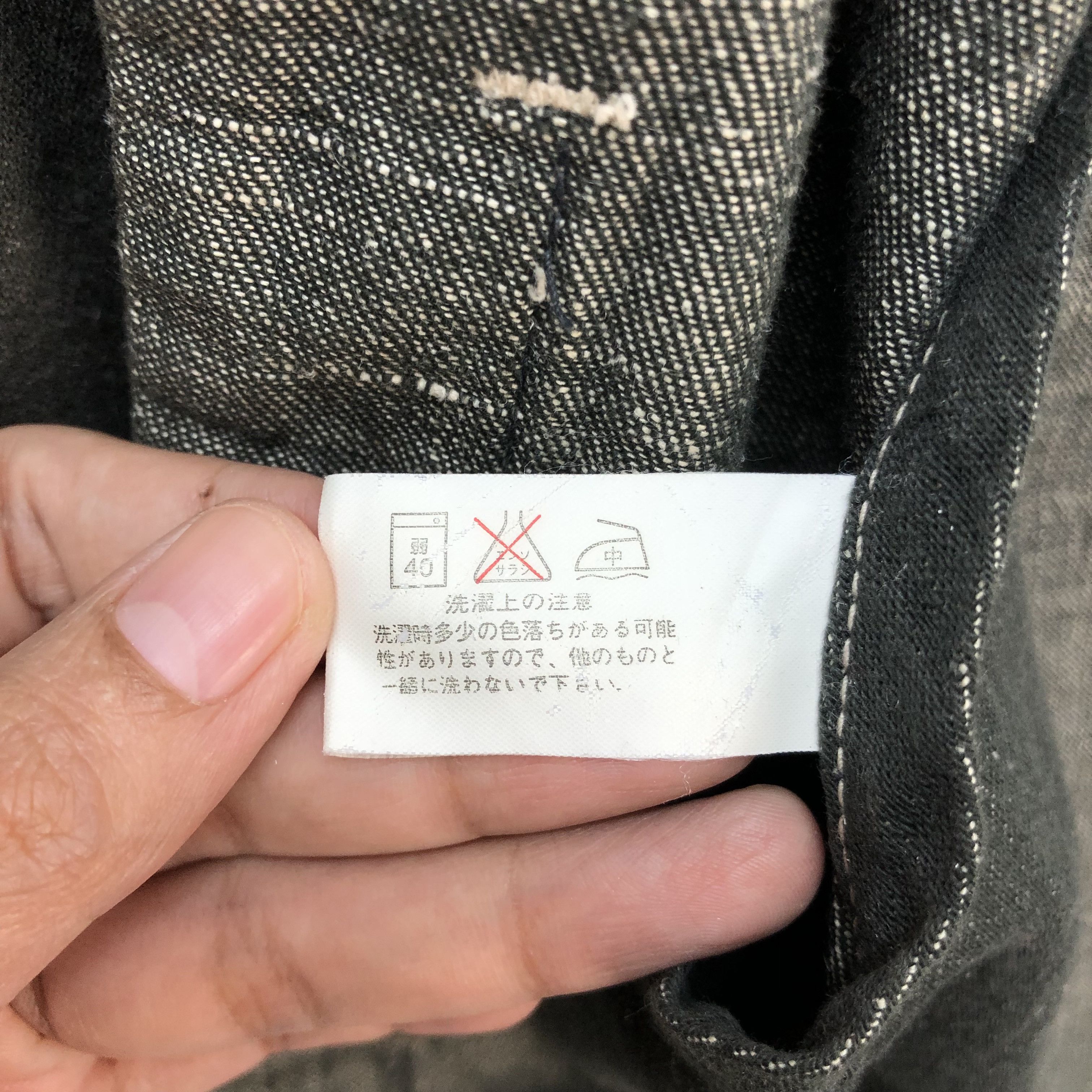 Blue Blue Japan BLUE BLUE HEMP HALF BUTTON & ZIP DENIM JACKET #5845-210 Size US XS / EU 42 / 0 - 11 Thumbnail