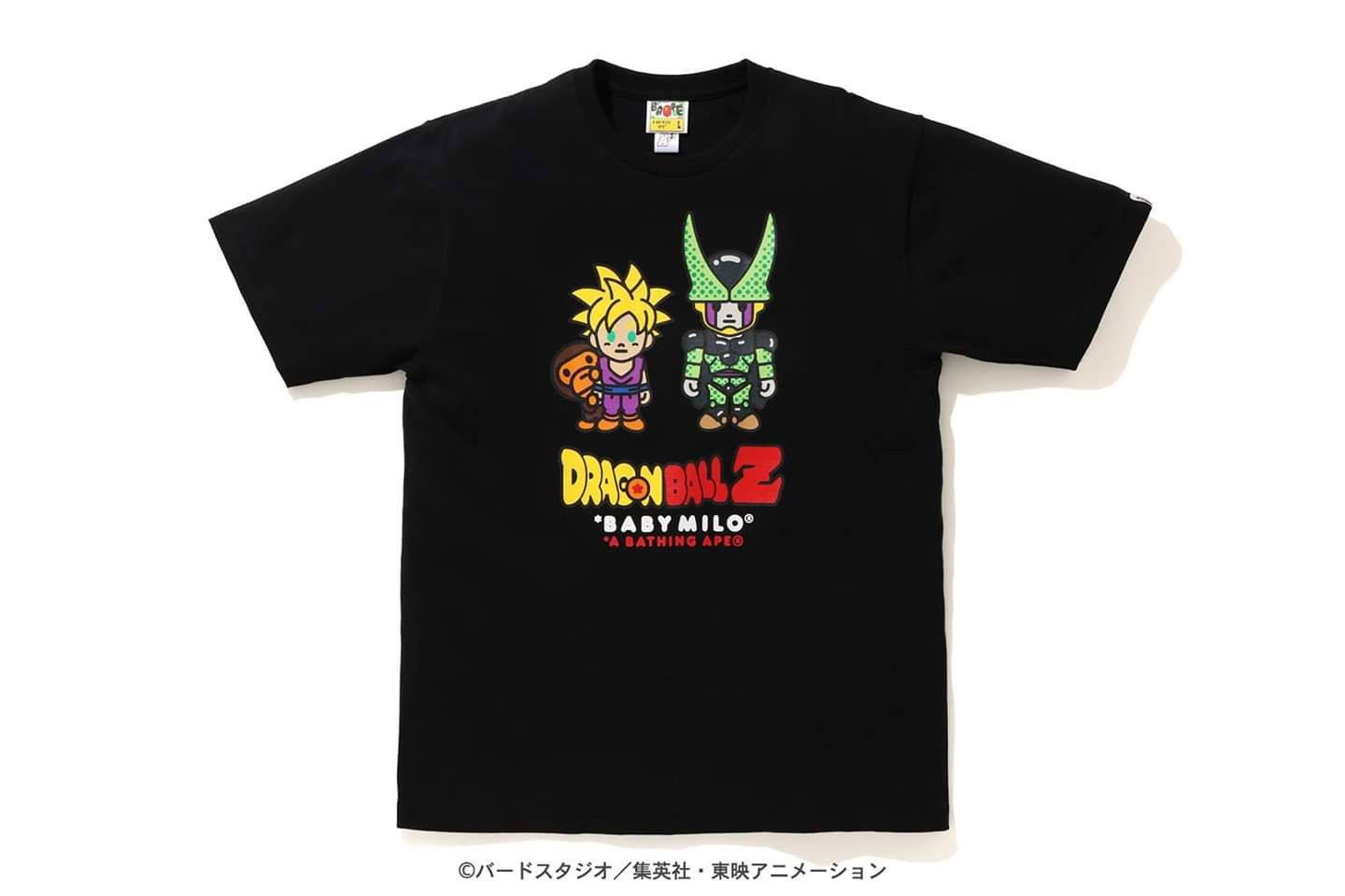 Bape Bape x Dragon Ball Z Milo Gohan Tee Size US M / EU 48-50 / 2 - 2 Thumbnail